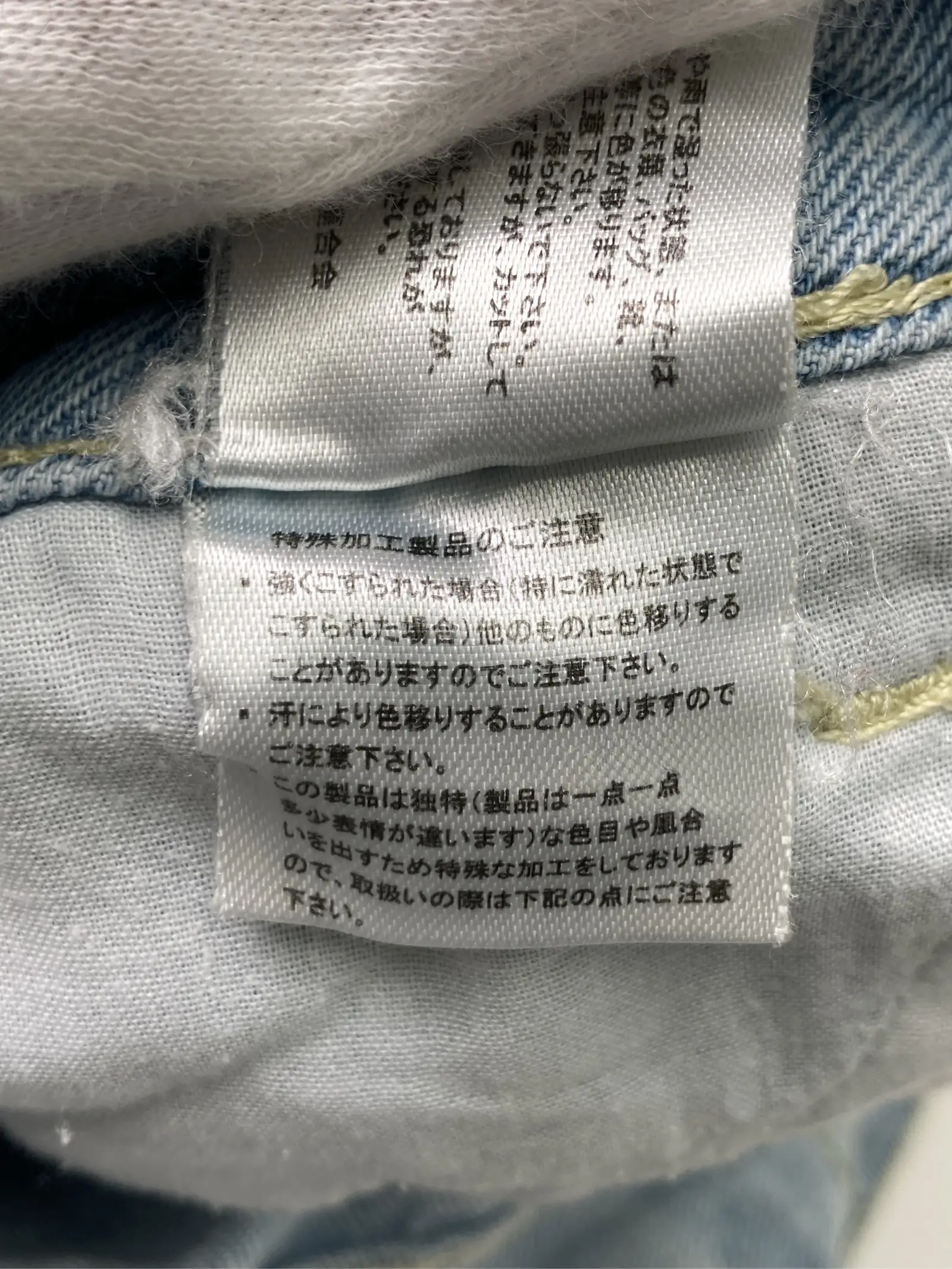 https://r2-worker.digdig.jp/product/728529b8-e0dd-4359-968b-dcf4156ff074/ed025181-f505-4836-b143-a28f5cdc7e32