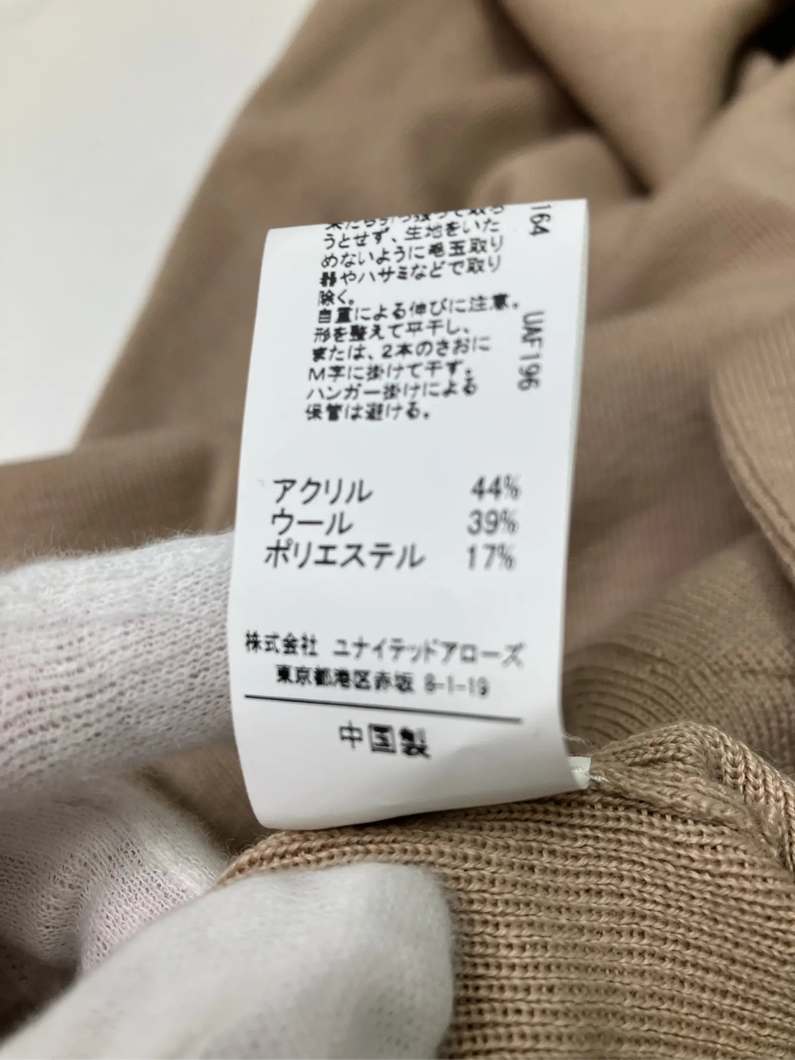 https://r2-worker.digdig.jp/product/72883875-75f3-40c4-93ef-eb398315e4d5/4323da97-a4f6-4051-8f10-e51a1605d1e3