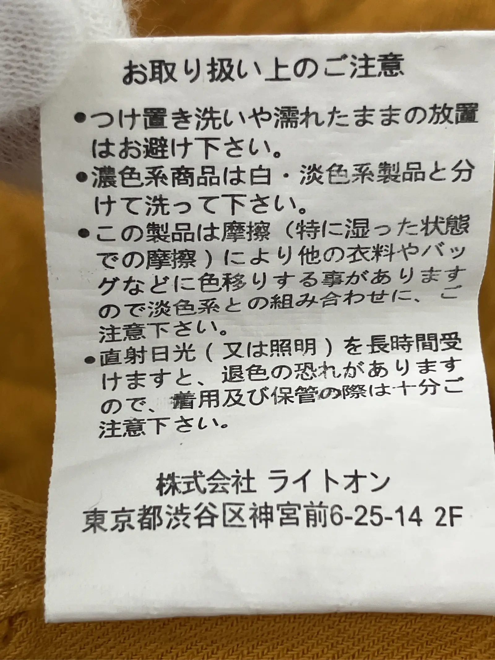 https://r2-worker.digdig.jp/product/72887ada-5c52-431b-a8a4-d74afaed7b2d/ace7f6b5-ed9f-4d9a-9468-d8e61a043552