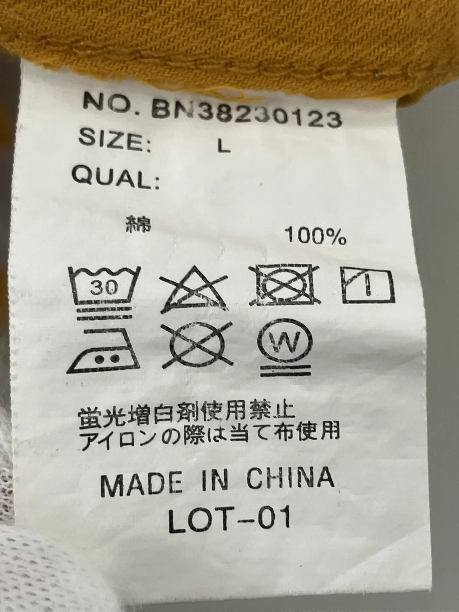https://r2-worker.digdig.jp/product/72887ada-5c52-431b-a8a4-d74afaed7b2d/d28f78ae-fb15-4987-b24b-afedf800189f