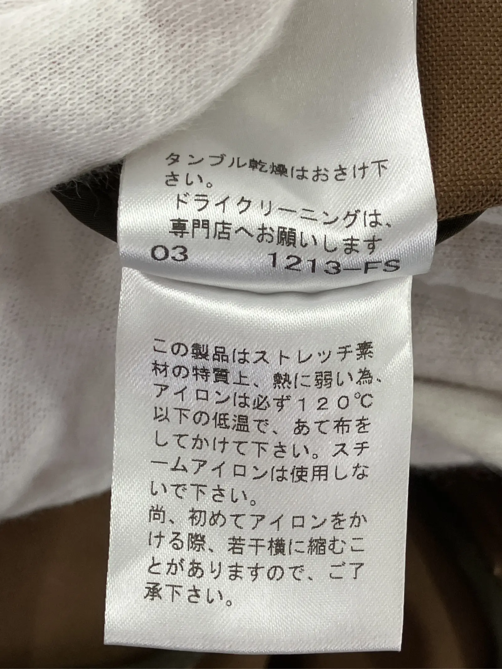 https://r2-worker.digdig.jp/product/72888a1a-75c8-4e18-95c0-3d3bbd43c700/212a5cdd-c3ec-4962-ad42-47095330f1af