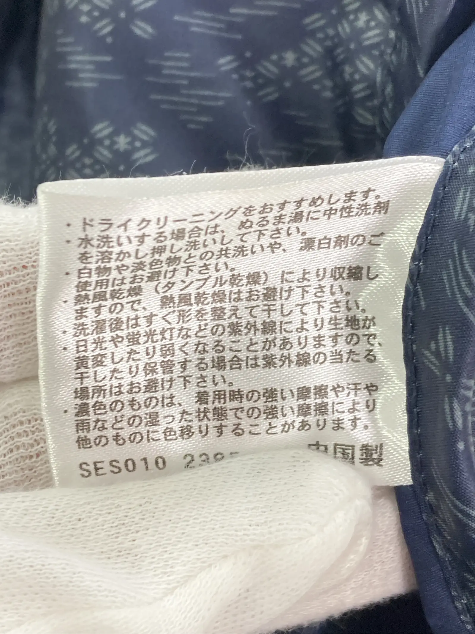 https://r2-worker.digdig.jp/product/7289c44b-579f-491f-8612-f2885b726abf/f8be5259-930d-4c4f-9ef2-41c37fa8811f