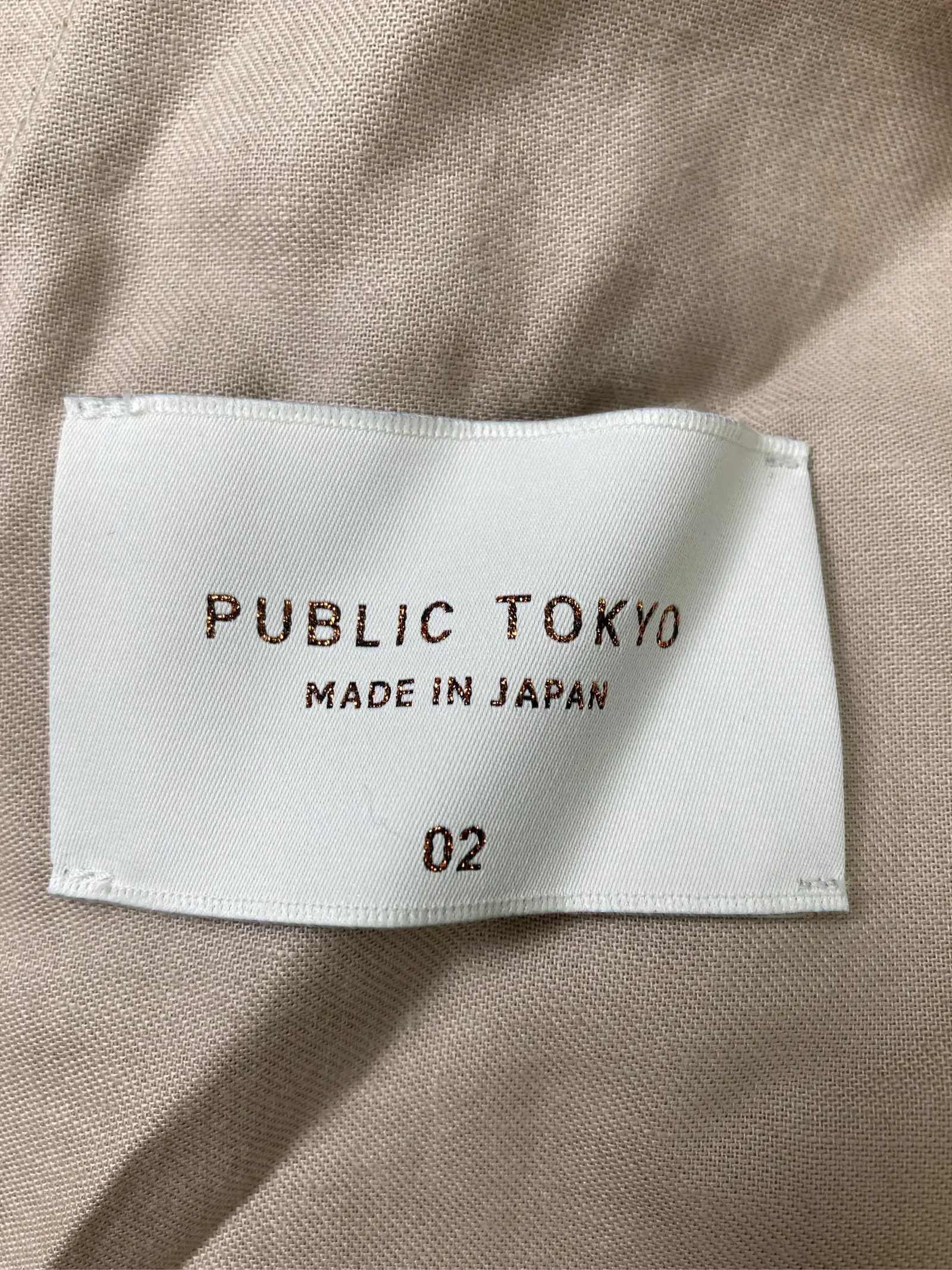 https://r2-worker.digdig.jp/product/728a8ba4-eb53-4081-bb56-33b887f0e94d/08e02a4f-34eb-4eb8-9af5-68df673f5e94