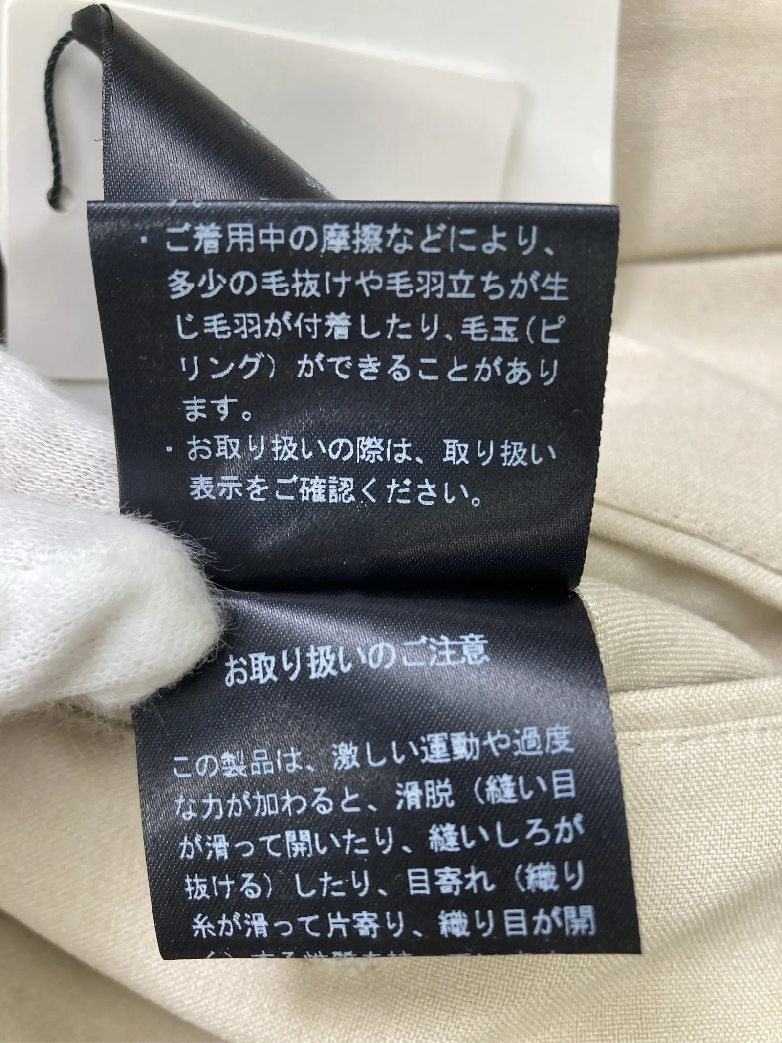 https://r2-worker.digdig.jp/product/728a8ba4-eb53-4081-bb56-33b887f0e94d/35953db6-9169-4a8d-8ca4-5a82c619b45e