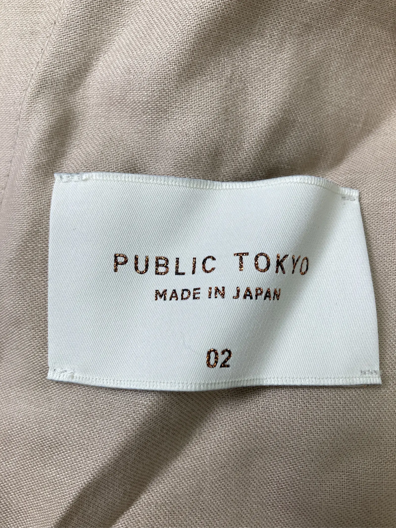 https://r2-worker.digdig.jp/product/728a8ba4-eb53-4081-bb56-33b887f0e94d/76bf8118-cb24-4b44-8117-4ba7d71f8afd