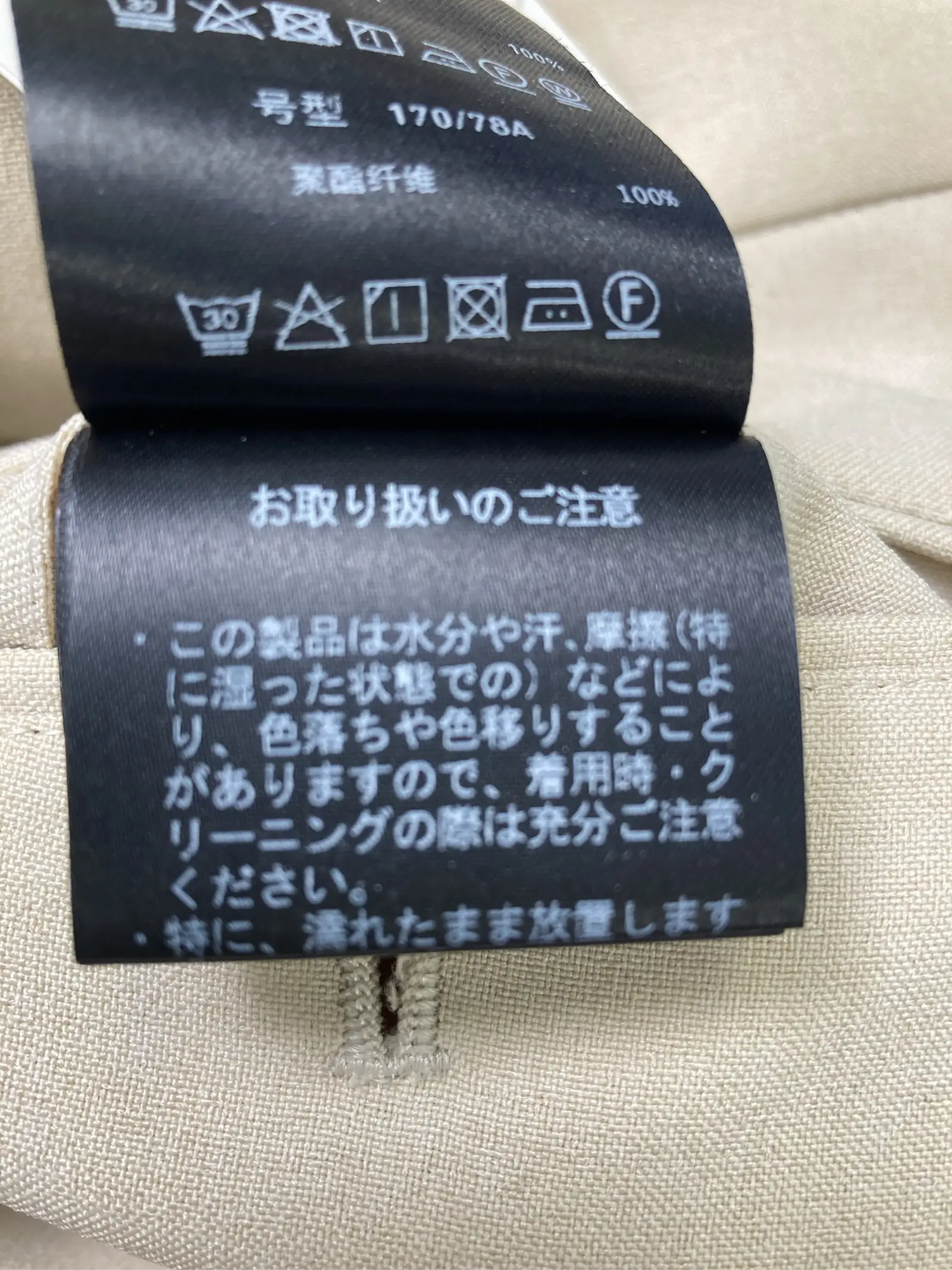 https://r2-worker.digdig.jp/product/728a8ba4-eb53-4081-bb56-33b887f0e94d/7e134414-9cc0-4291-a82c-ce941c023c01