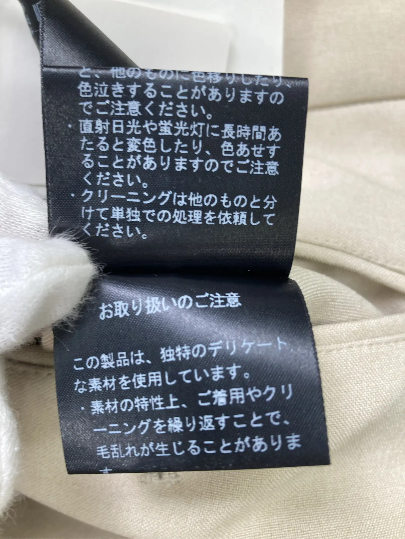 https://r2-worker.digdig.jp/product/728a8ba4-eb53-4081-bb56-33b887f0e94d/94d9dec4-4616-495b-b92c-f3b36552ee91
