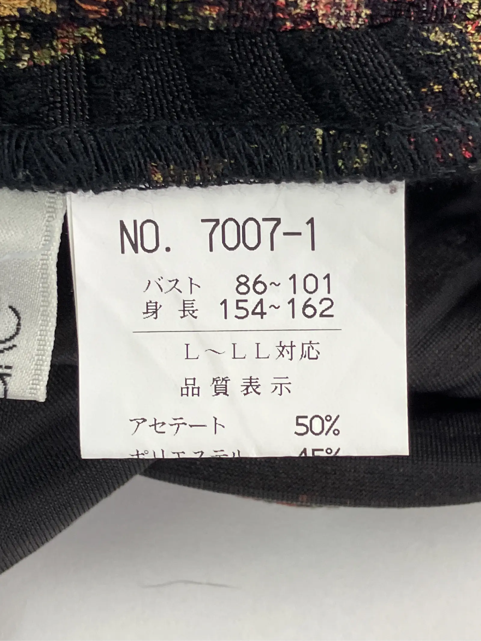 https://r2-worker.digdig.jp/product/728b3554-c2fc-4d52-b8fb-52b4e9166e32/87ce8283-593e-430e-a6cb-d3a0798770d8