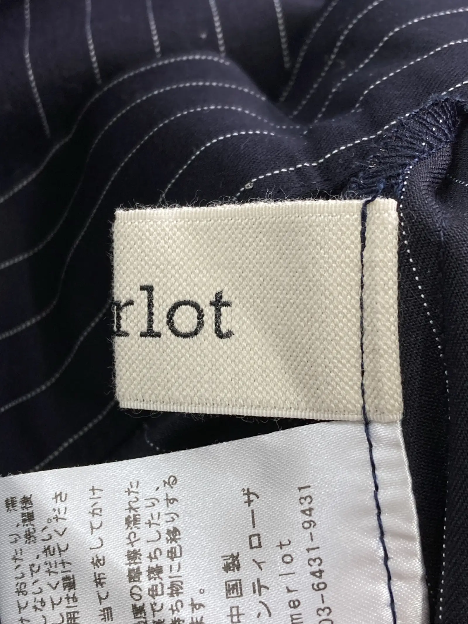 https://r2-worker.digdig.jp/product/728b3d63-514a-41a9-b5c6-2580a61a0a93/3505dff5-6986-49e3-b6f7-768dedc01107