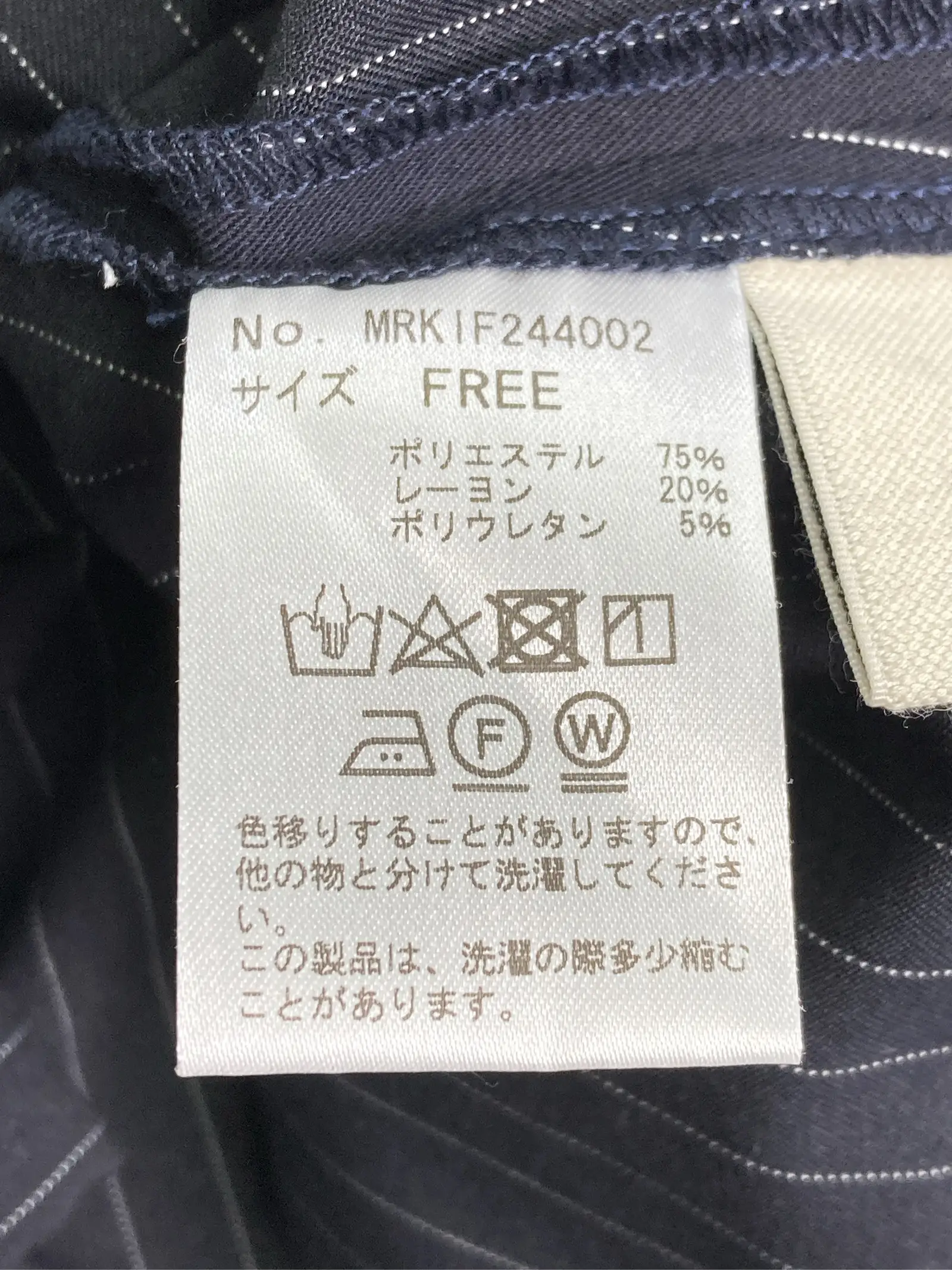 https://r2-worker.digdig.jp/product/728b3d63-514a-41a9-b5c6-2580a61a0a93/eb802361-fe64-4ae8-9acc-07c098102176