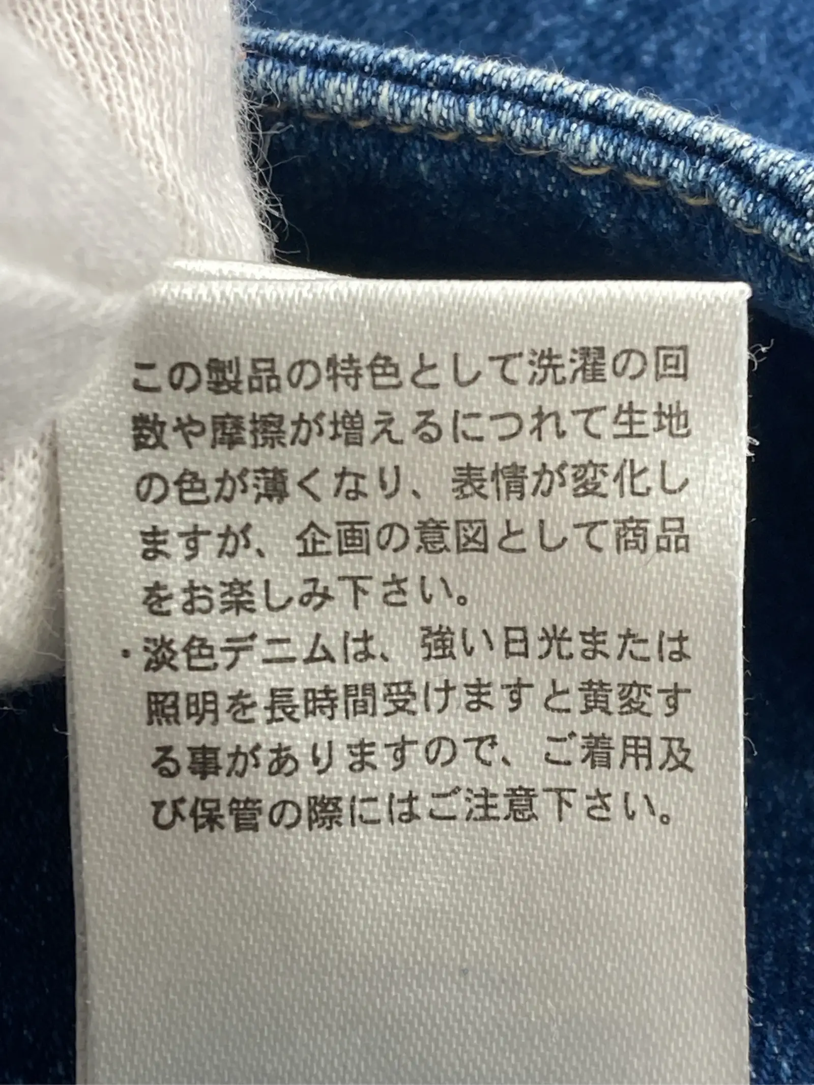 https://r2-worker.digdig.jp/product/728b53c3-4855-49b7-a105-901cdc536a08/8641eea8-0cb5-4459-be1e-8c754fa133a0