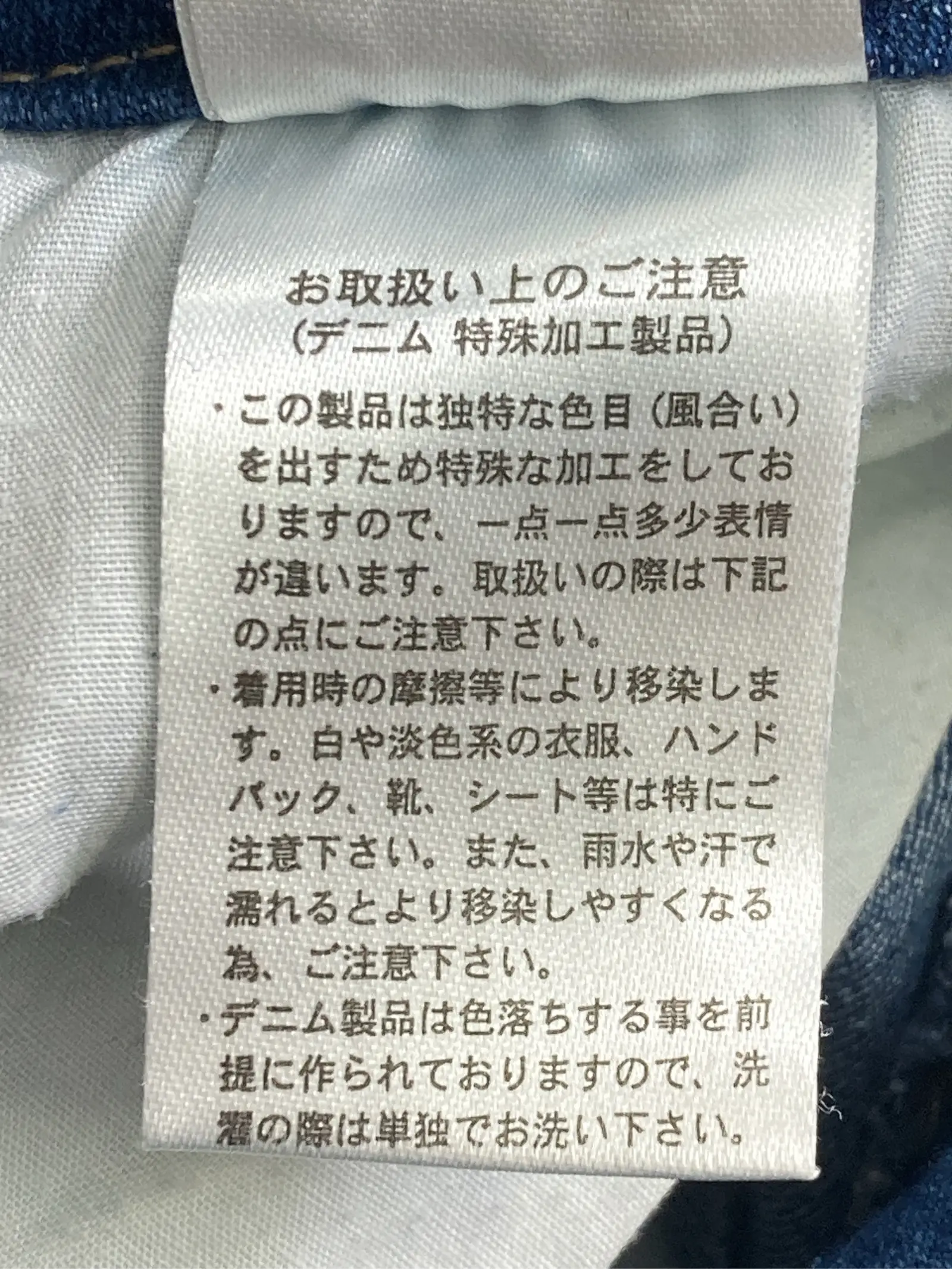https://r2-worker.digdig.jp/product/728b53c3-4855-49b7-a105-901cdc536a08/cf481455-3d54-4bbd-a6a6-b8b31f5c7c6e