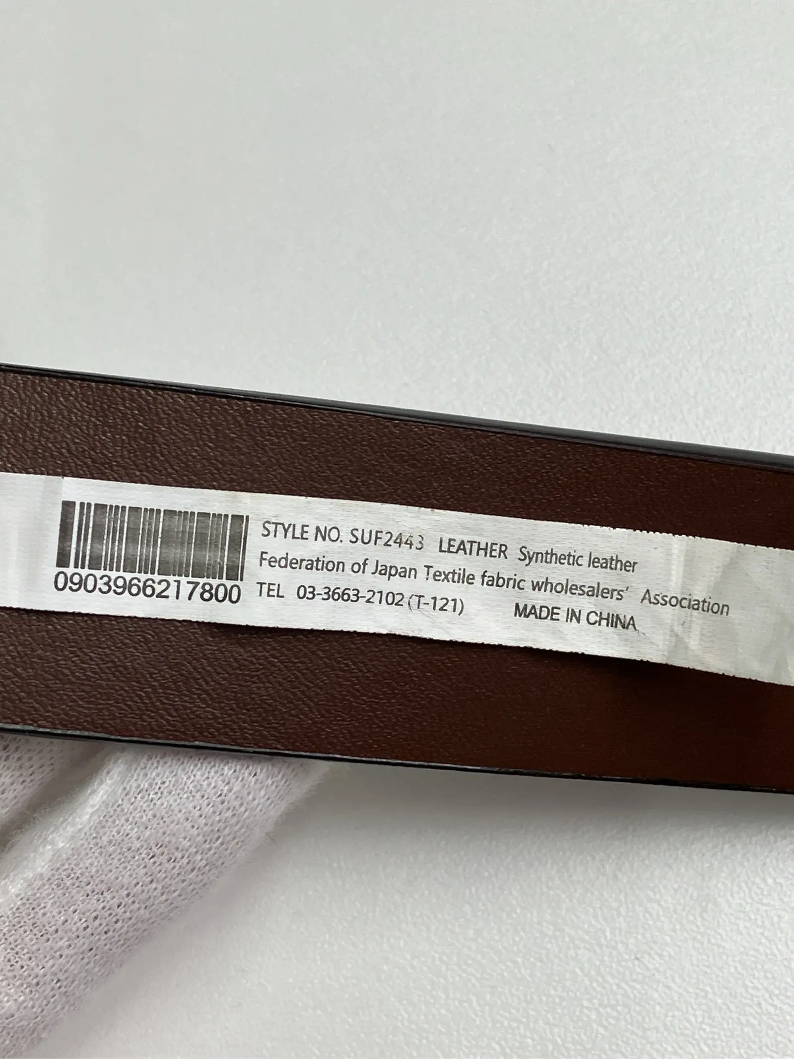 https://r2-worker.digdig.jp/product/728b775a-eba5-495d-be57-0e86e8aca192/5041b403-89e1-45f4-974b-45456602f951