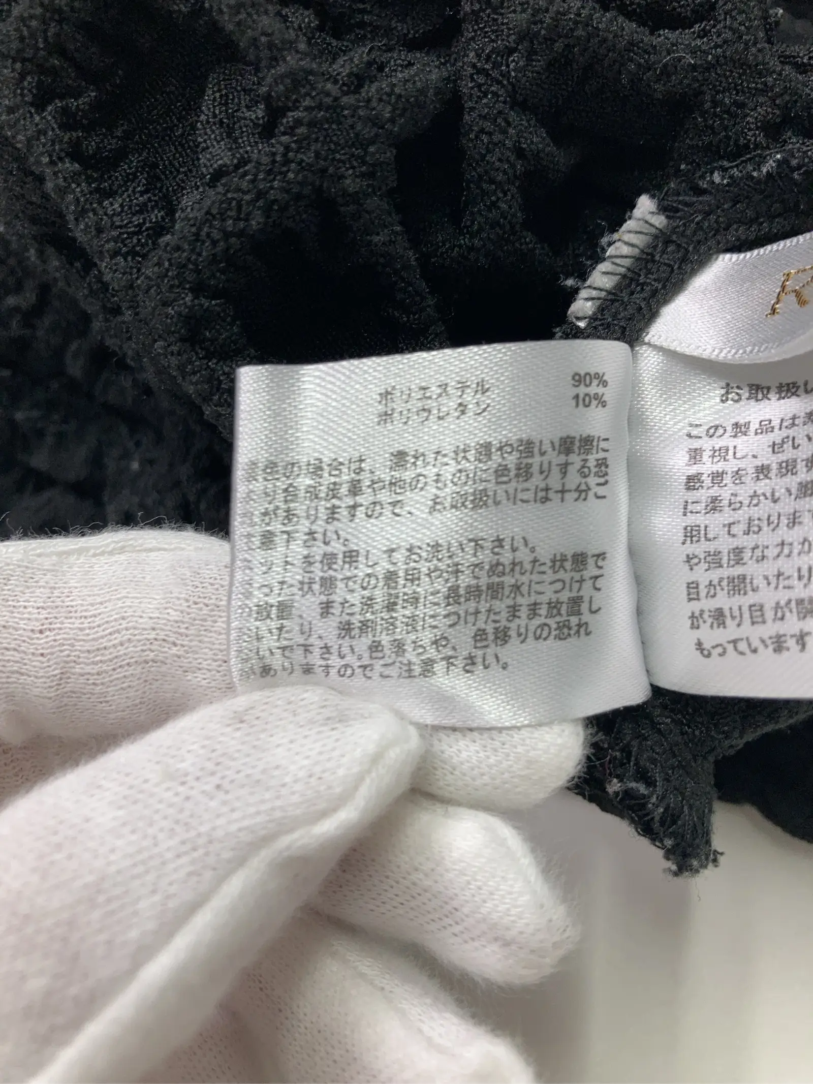 https://r2-worker.digdig.jp/product/728e1dba-38b5-48ac-80a0-878eb9f26a75/9a2b4db3-a83b-4084-bdfd-e2f679103731