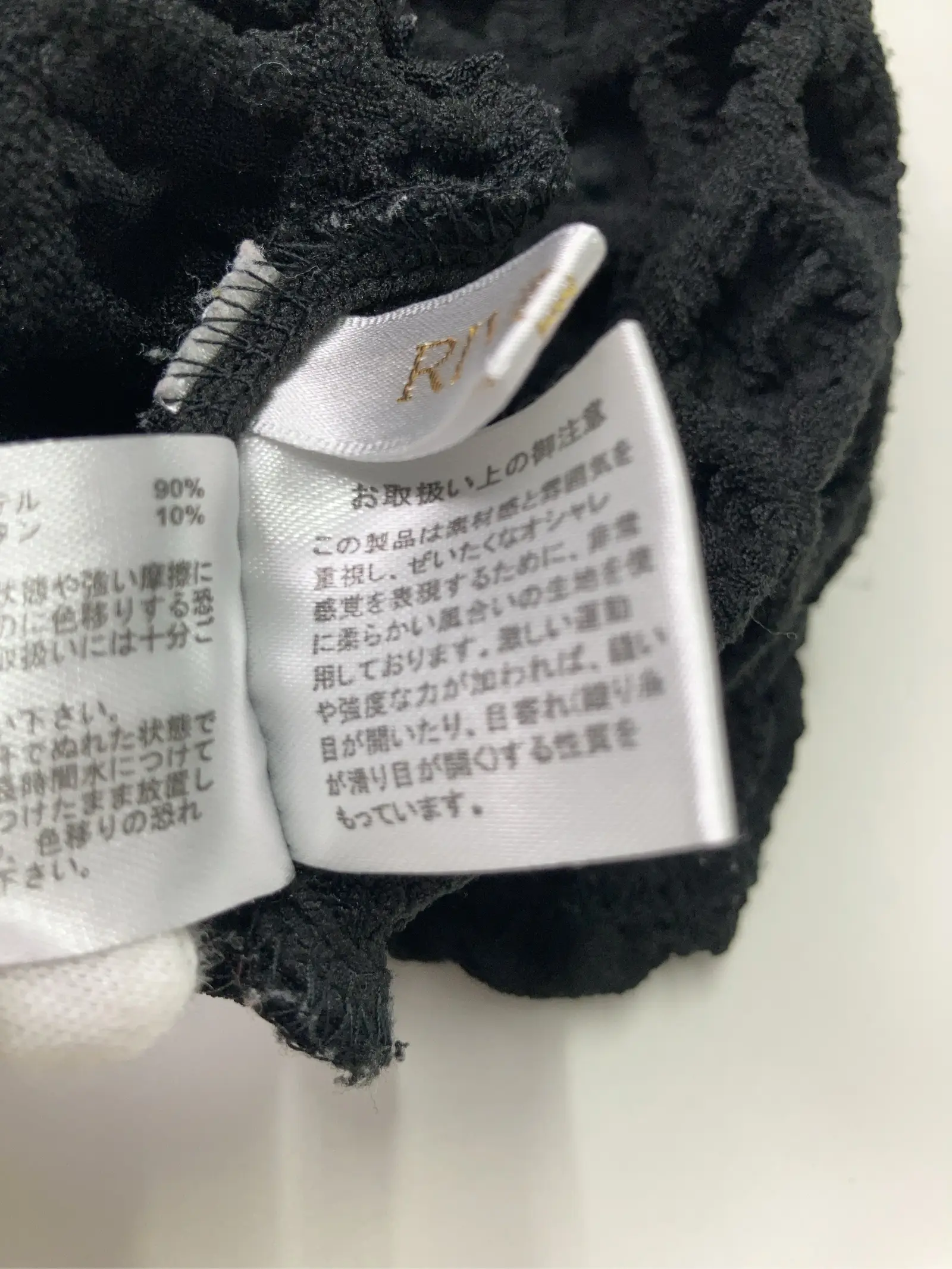https://r2-worker.digdig.jp/product/728e1dba-38b5-48ac-80a0-878eb9f26a75/cdd3815e-3f0e-46b9-be73-aba9e11acaf2