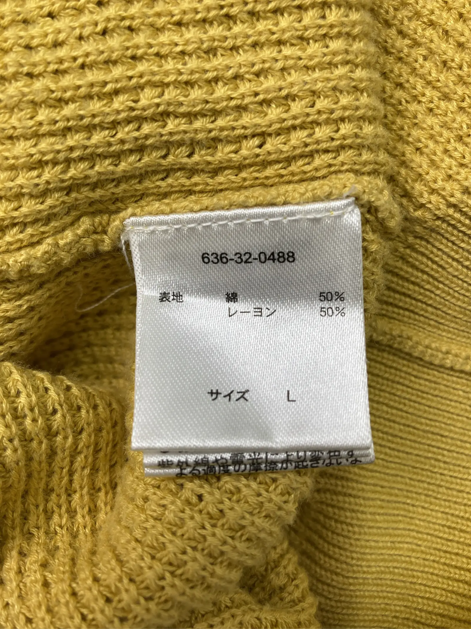 https://r2-worker.digdig.jp/product/728eb524-e460-42ef-b5ac-16247ad3eb91/7cf71993-6bc9-47a1-ad55-2cec7da74996