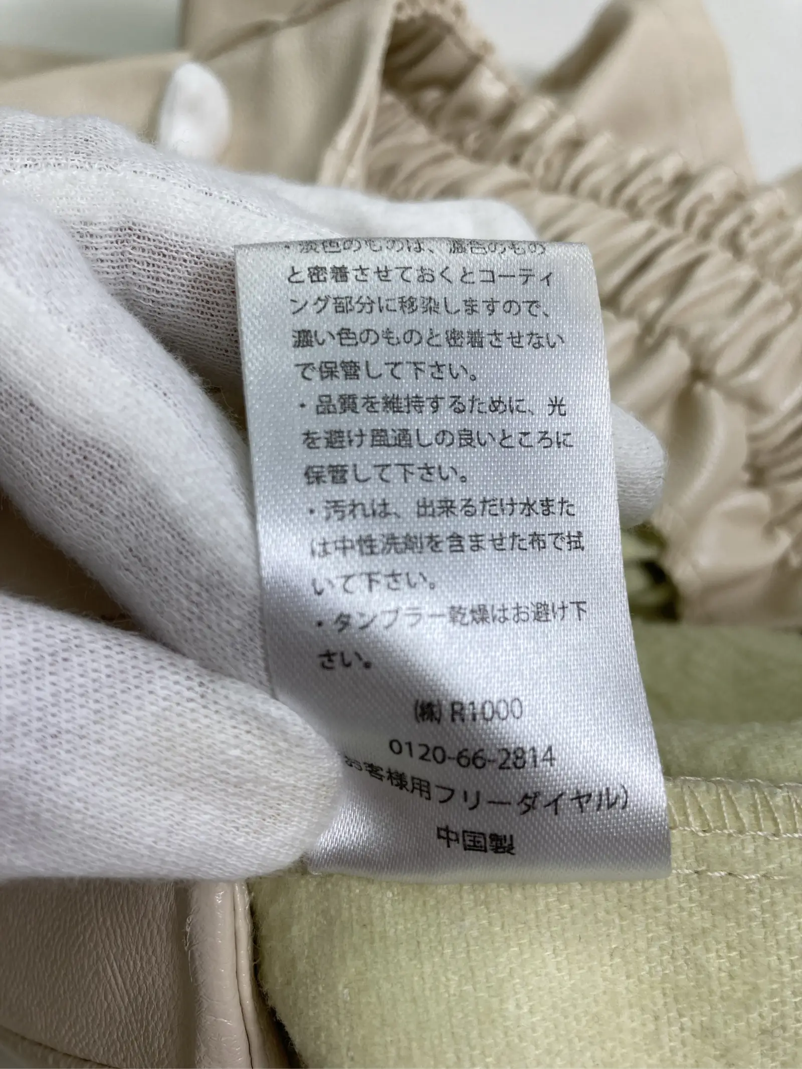 https://r2-worker.digdig.jp/product/72947e13-20a0-408a-a4e7-cf4f3df3a476/03a0c281-8e8f-4ea4-a2bb-03c41663a1ed