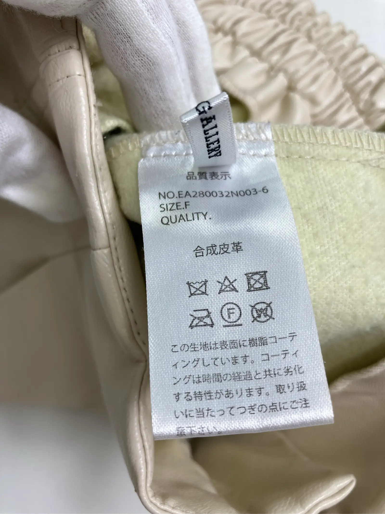 https://r2-worker.digdig.jp/product/72947e13-20a0-408a-a4e7-cf4f3df3a476/173e72d9-487d-4e98-9d0a-d6c2383d643e