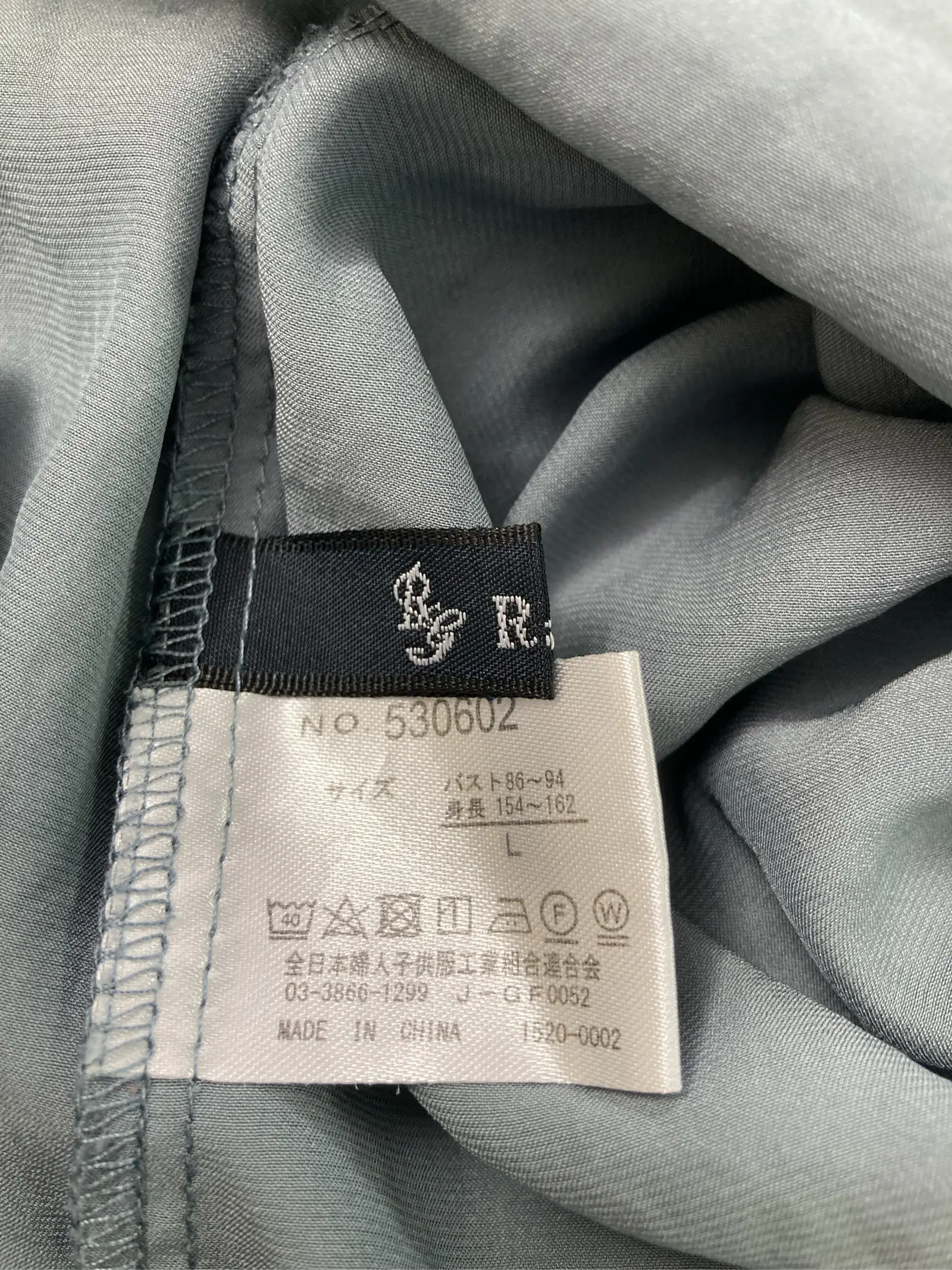 https://r2-worker.digdig.jp/product/72949973-6056-4ddc-9fa4-a5e17ab35d20/54cd8289-7a5e-4eff-b319-2e11343371f3