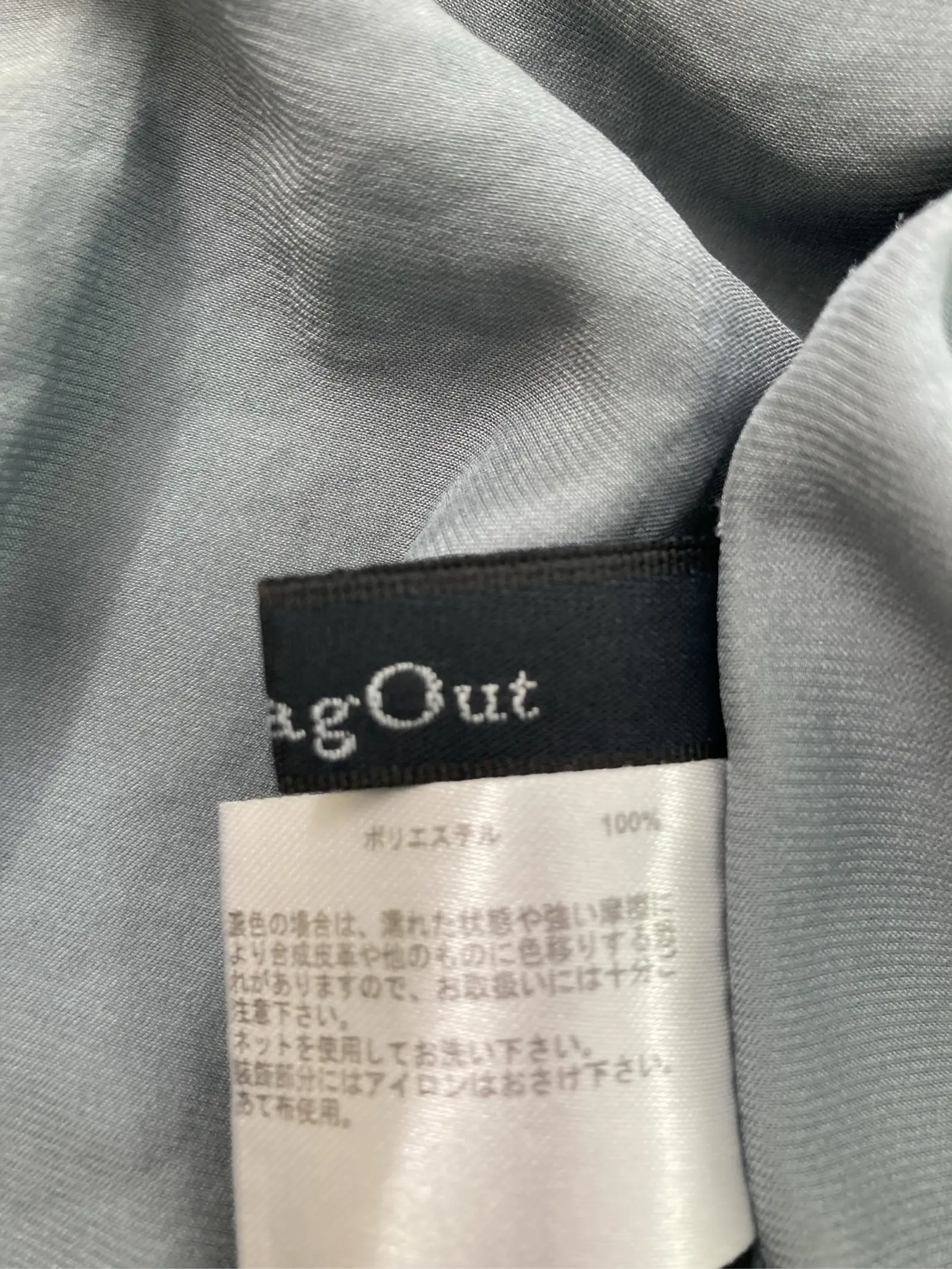 https://r2-worker.digdig.jp/product/72949973-6056-4ddc-9fa4-a5e17ab35d20/6f3135a8-5024-46ac-9f49-b3b20fc793cb