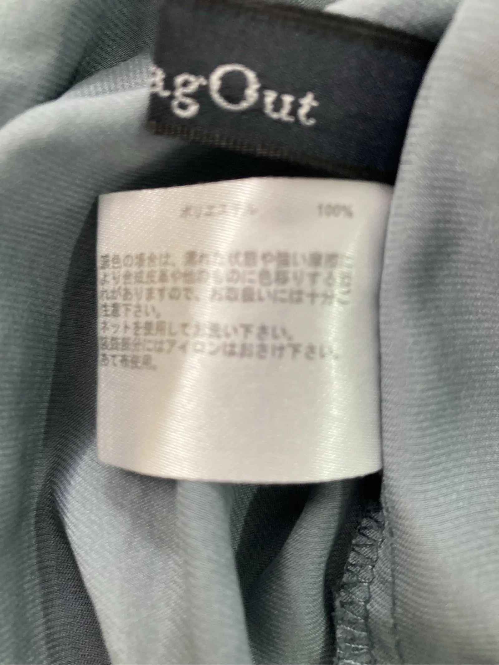 https://r2-worker.digdig.jp/product/72949973-6056-4ddc-9fa4-a5e17ab35d20/a6f86ebf-f706-4a18-bad6-58f032c2a210