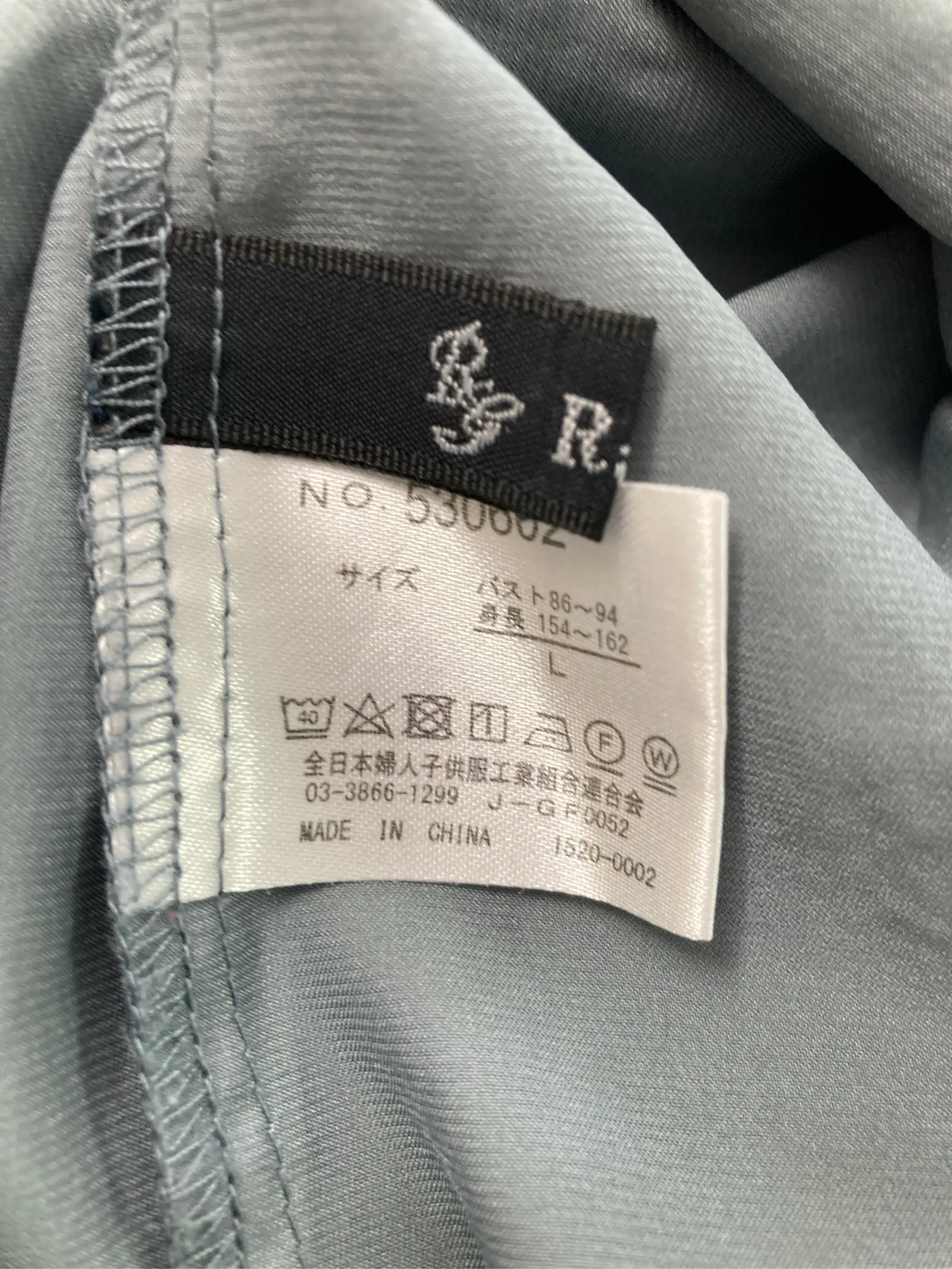 https://r2-worker.digdig.jp/product/72949973-6056-4ddc-9fa4-a5e17ab35d20/f8732f81-d726-4582-8a9e-d2d8bf0cb7bd
