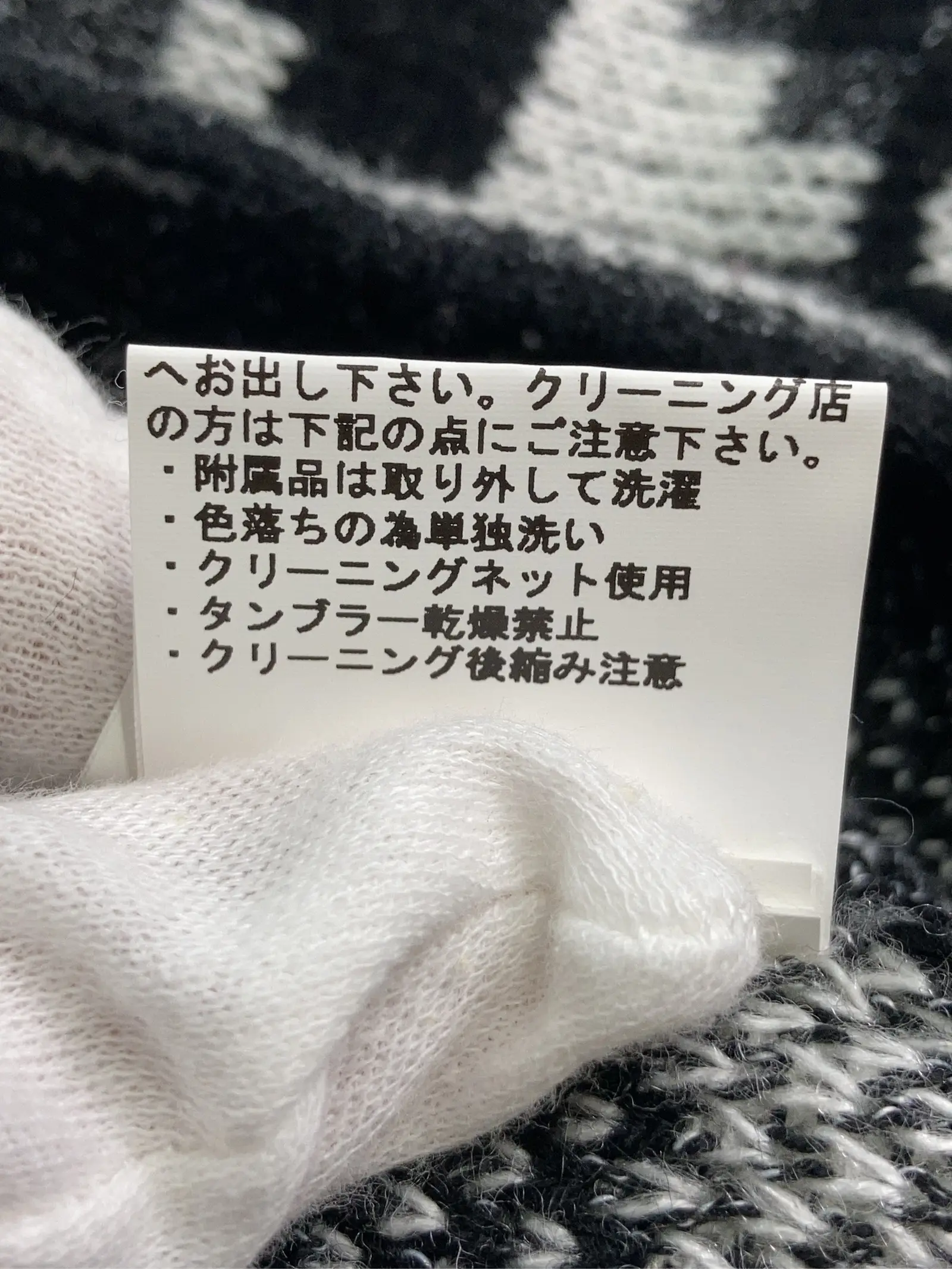 https://r2-worker.digdig.jp/product/72953d68-4705-403d-b755-d9fccf953e64/925370d3-a25f-4a1e-a158-68378cd290f2