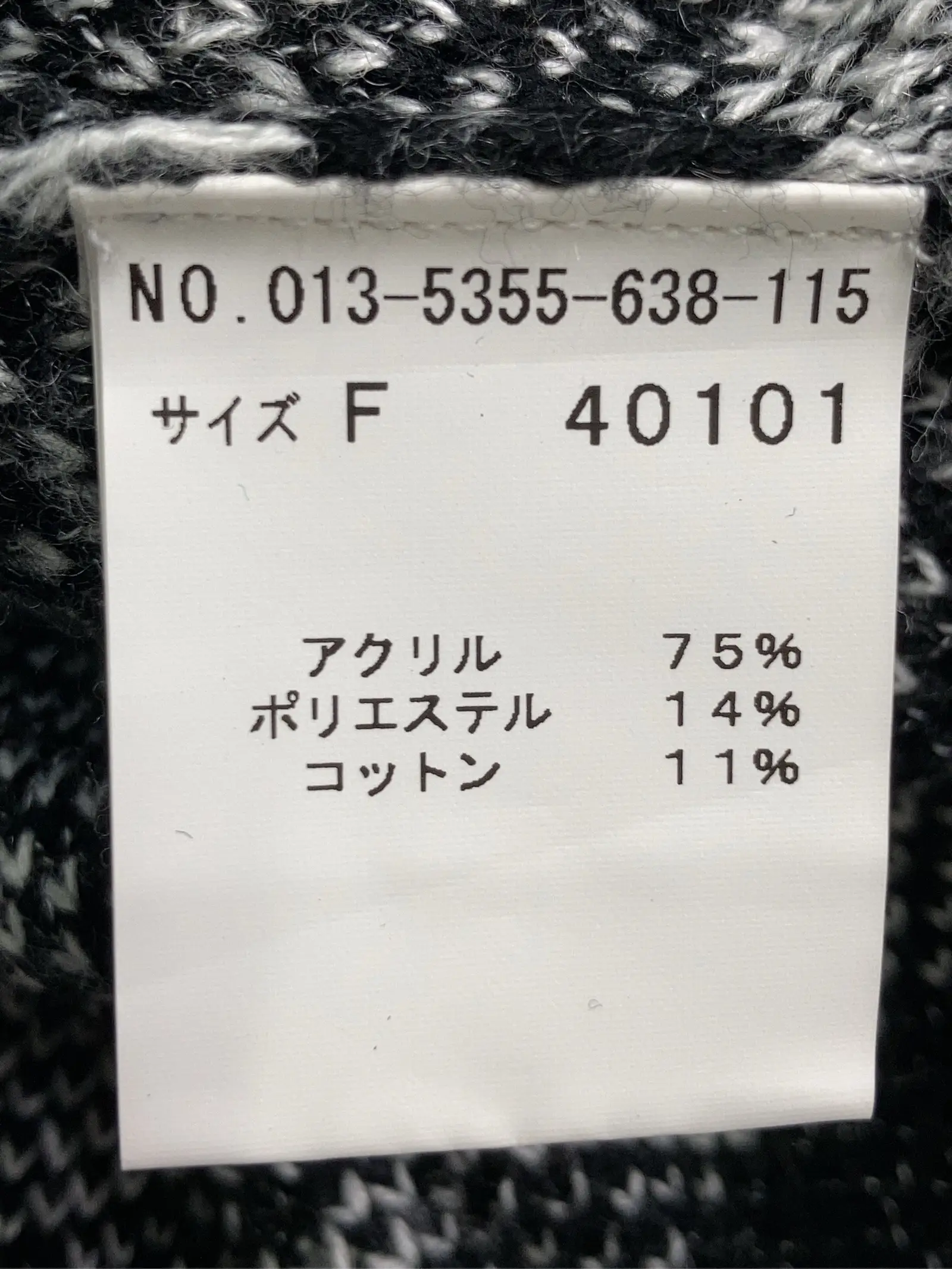 https://r2-worker.digdig.jp/product/72953d68-4705-403d-b755-d9fccf953e64/da38a314-b2c5-41f0-a326-0554490d44bf