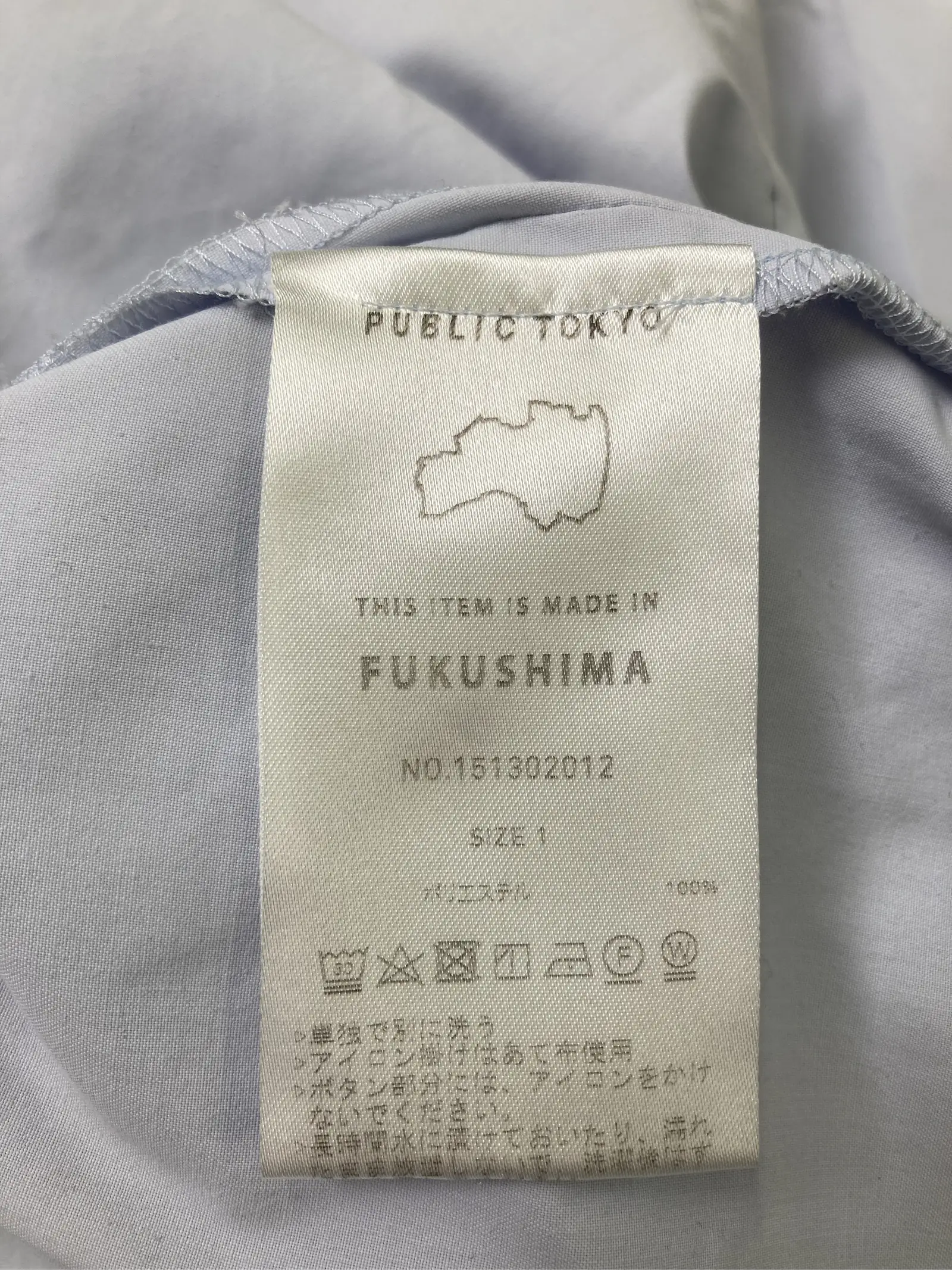 https://r2-worker.digdig.jp/product/7295c93a-0b36-413a-b3c7-84311386e034/0d62b196-e3c0-4843-9aa3-10a0076d754e