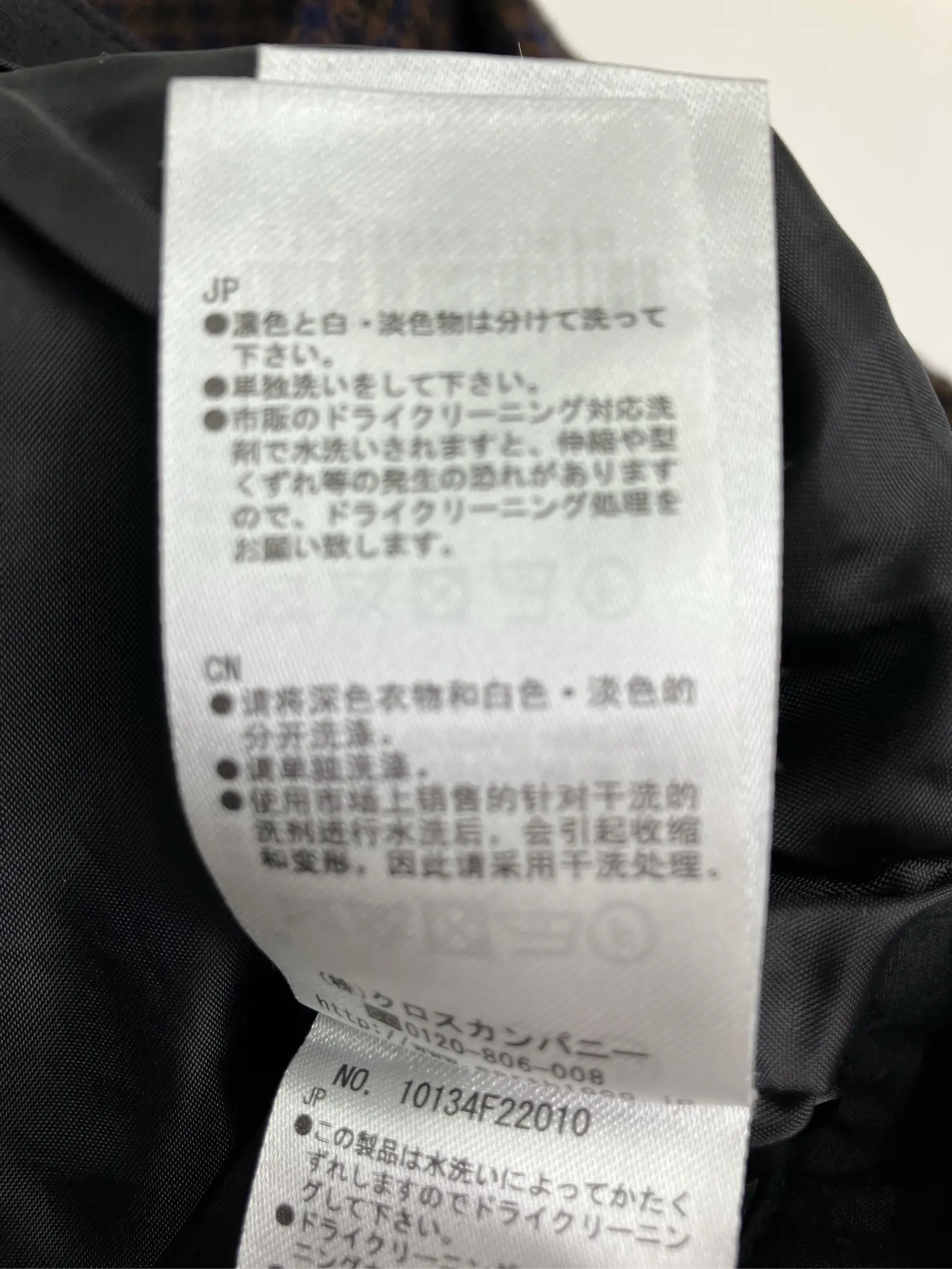 https://r2-worker.digdig.jp/product/72963bf5-4de8-489d-a68e-039f89596e06/b2496912-784c-4809-b1c0-f63dbb6bdb78