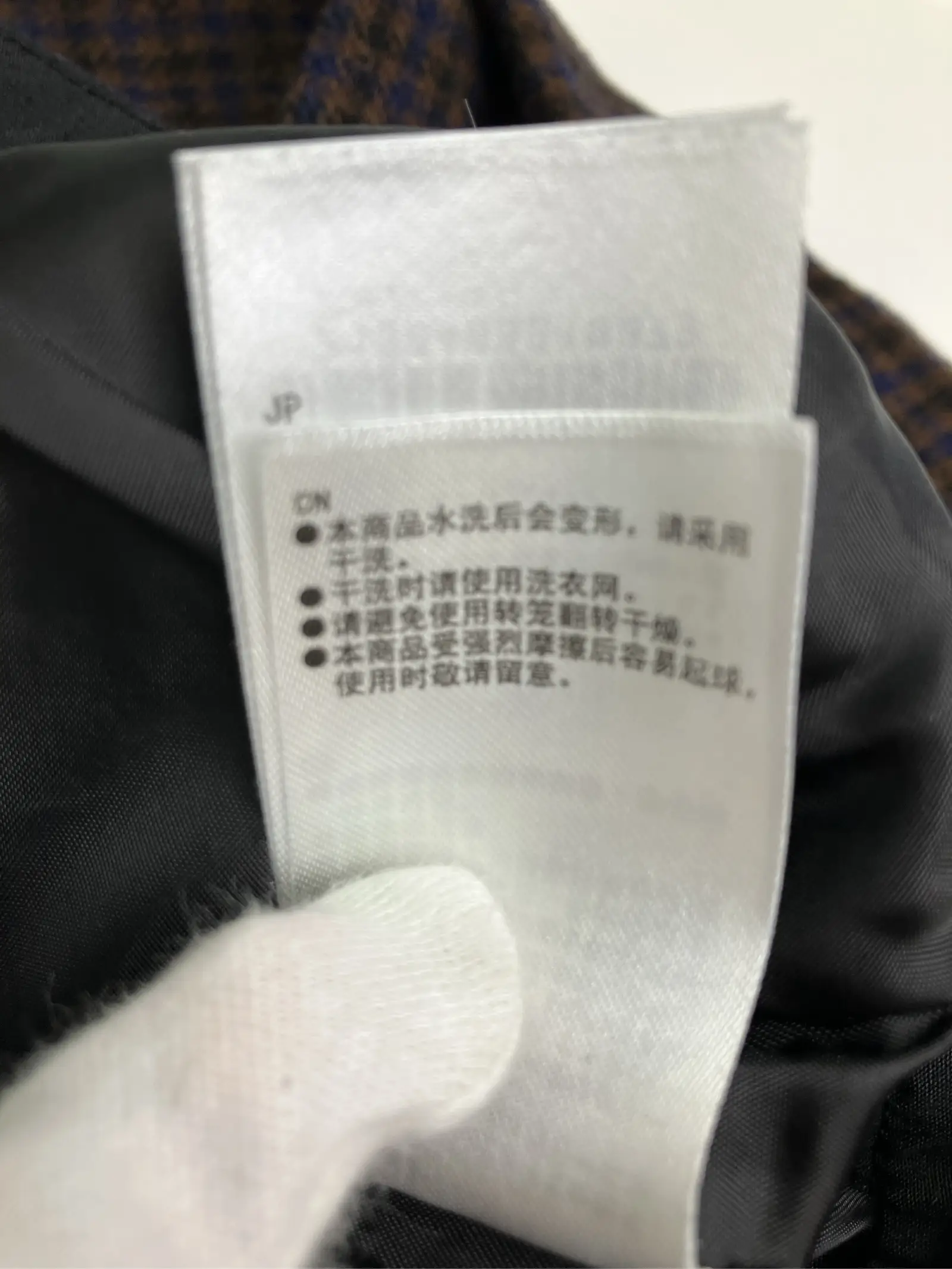 https://r2-worker.digdig.jp/product/72963bf5-4de8-489d-a68e-039f89596e06/d1013b20-3d91-4a88-a1a7-a36c0df5bc73