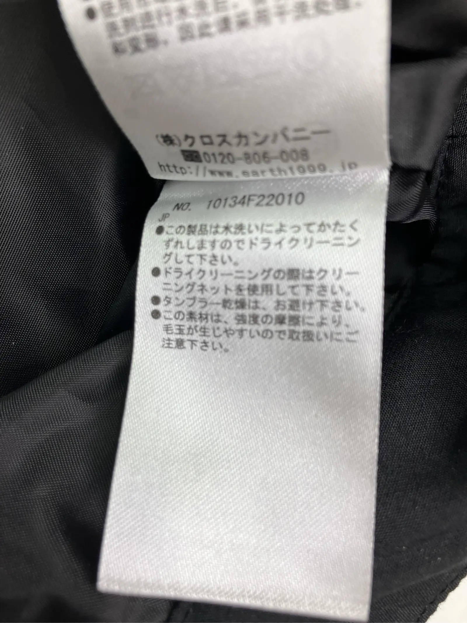 https://r2-worker.digdig.jp/product/72963bf5-4de8-489d-a68e-039f89596e06/e871701d-ba6d-4ee9-82e7-ee7435cb4a63