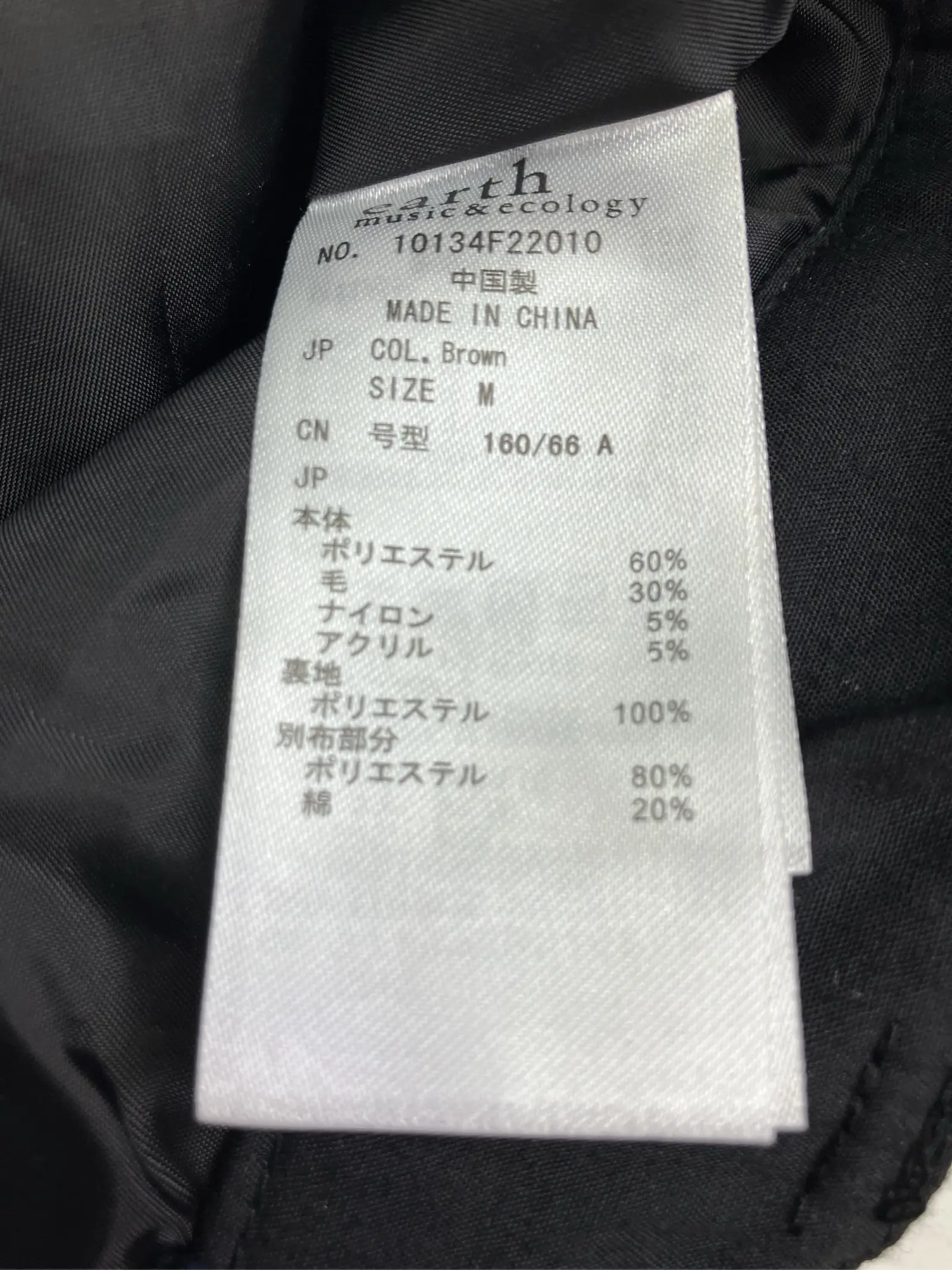 https://r2-worker.digdig.jp/product/72963bf5-4de8-489d-a68e-039f89596e06/f65cd3c1-596a-4d61-a6af-1e173af5fc84