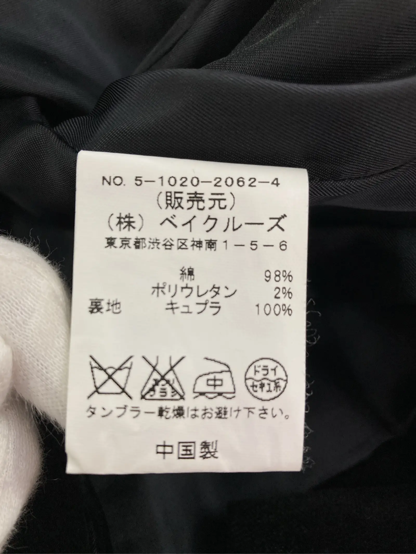 https://r2-worker.digdig.jp/product/72967d55-fe99-47ac-b9d5-45a18072c378/1e89194b-9172-4378-aa83-0266dbd7d5f5