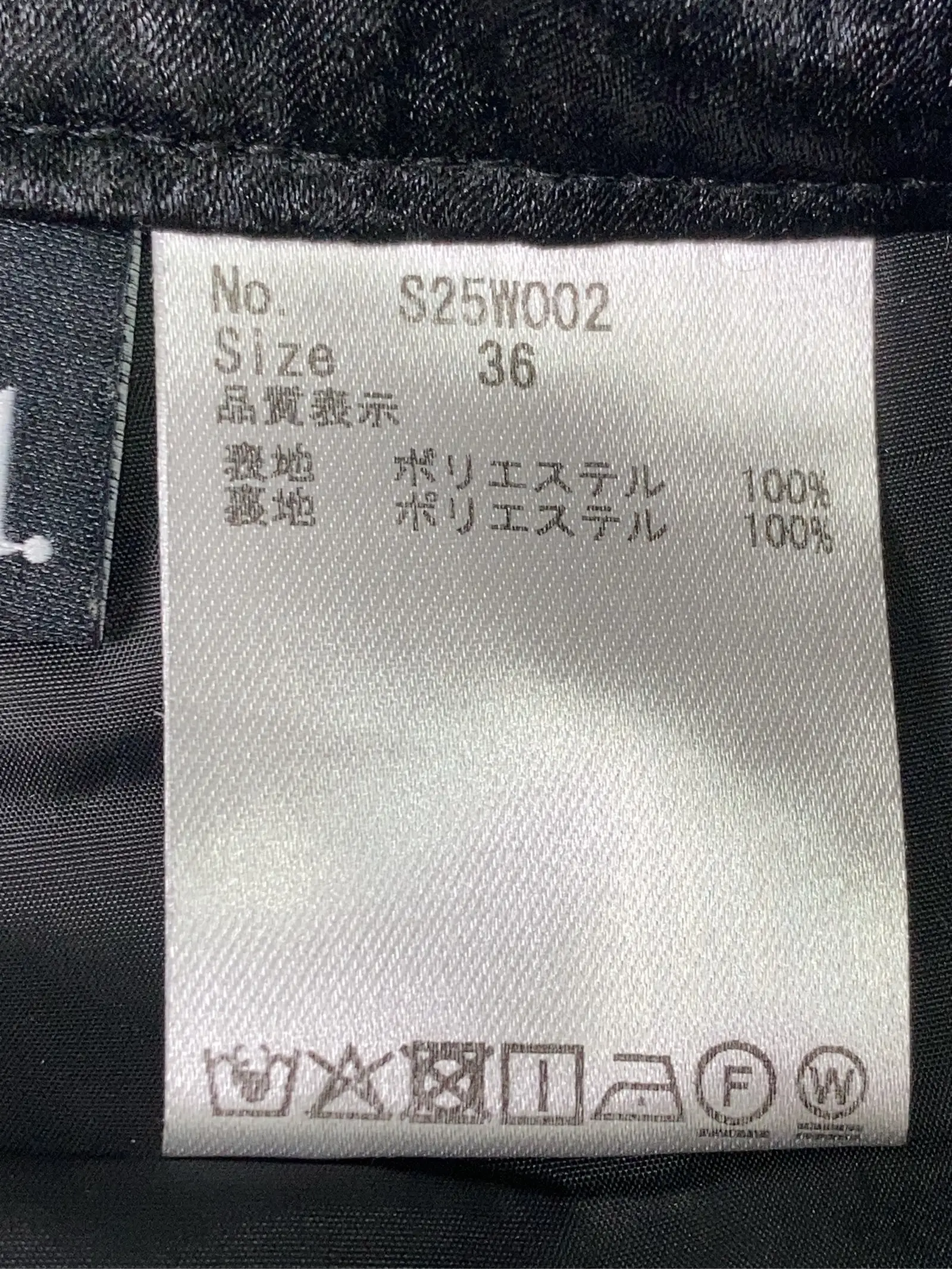 https://r2-worker.digdig.jp/product/7297e121-6246-4cb5-ba26-5f13210a35c9/6abeb0f0-7c8d-4d90-a53a-69fa5564cd28