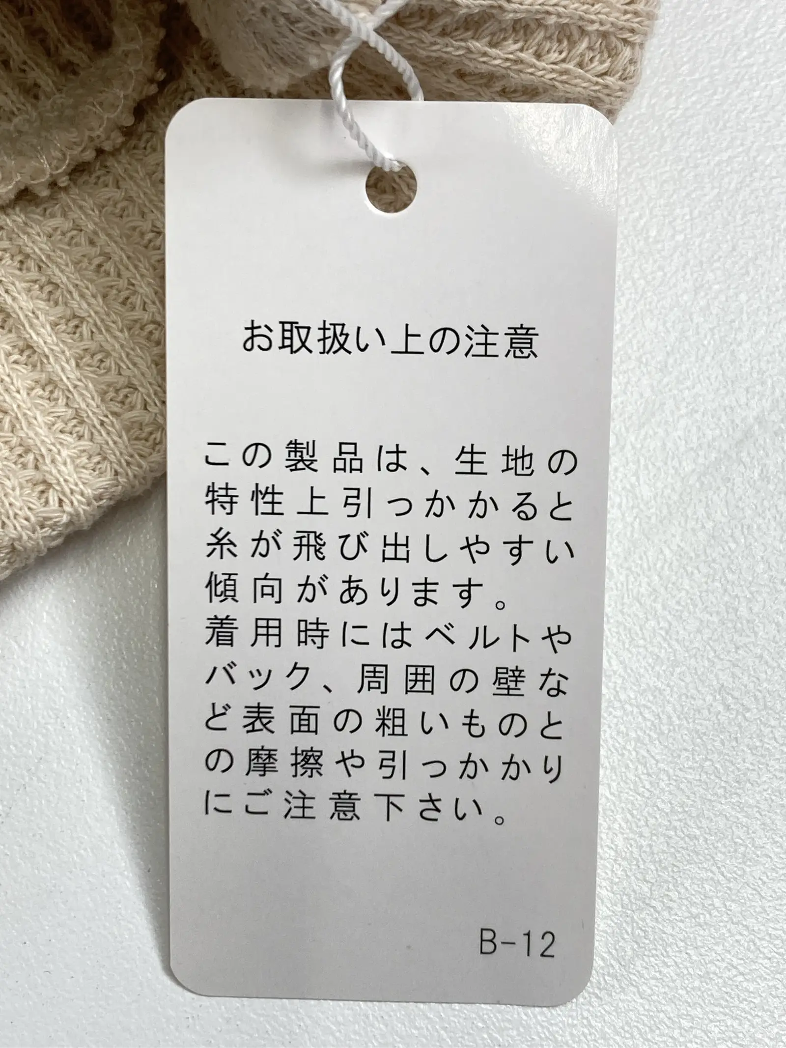 https://r2-worker.digdig.jp/product/7297fbff-729a-4d51-813b-4c876415c25b/2443a2aa-48e7-4875-af58-5ada455ee55b