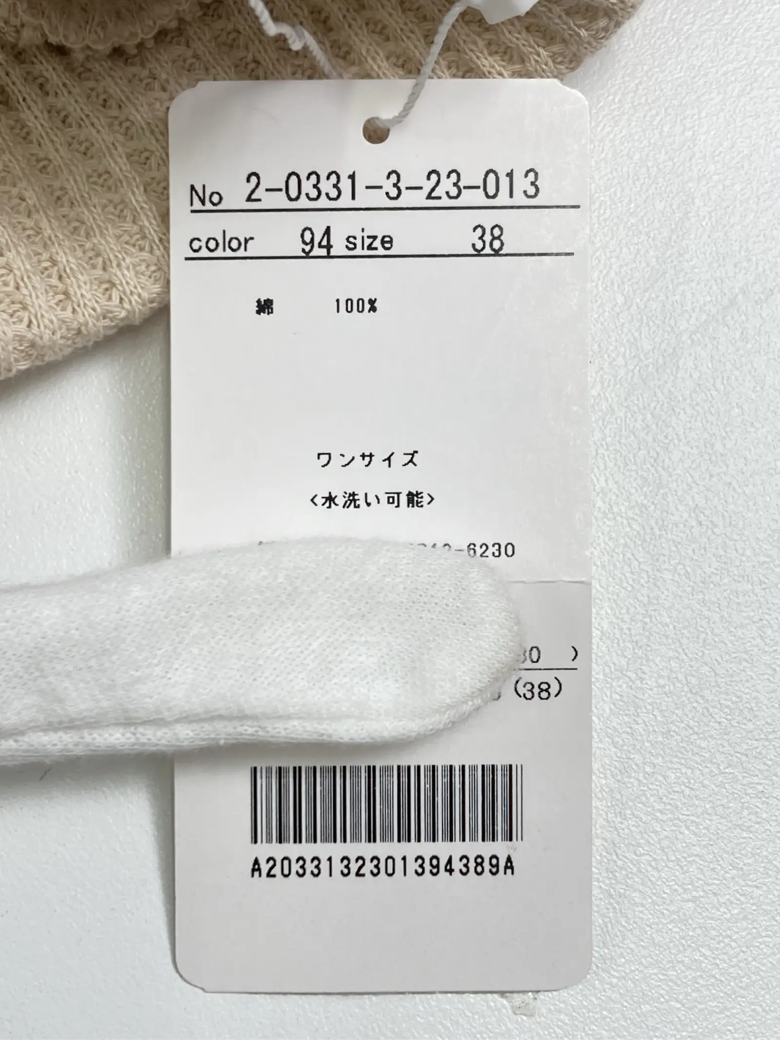 https://r2-worker.digdig.jp/product/7297fbff-729a-4d51-813b-4c876415c25b/c8b500c4-5510-4a38-a5bd-73d867880e8e