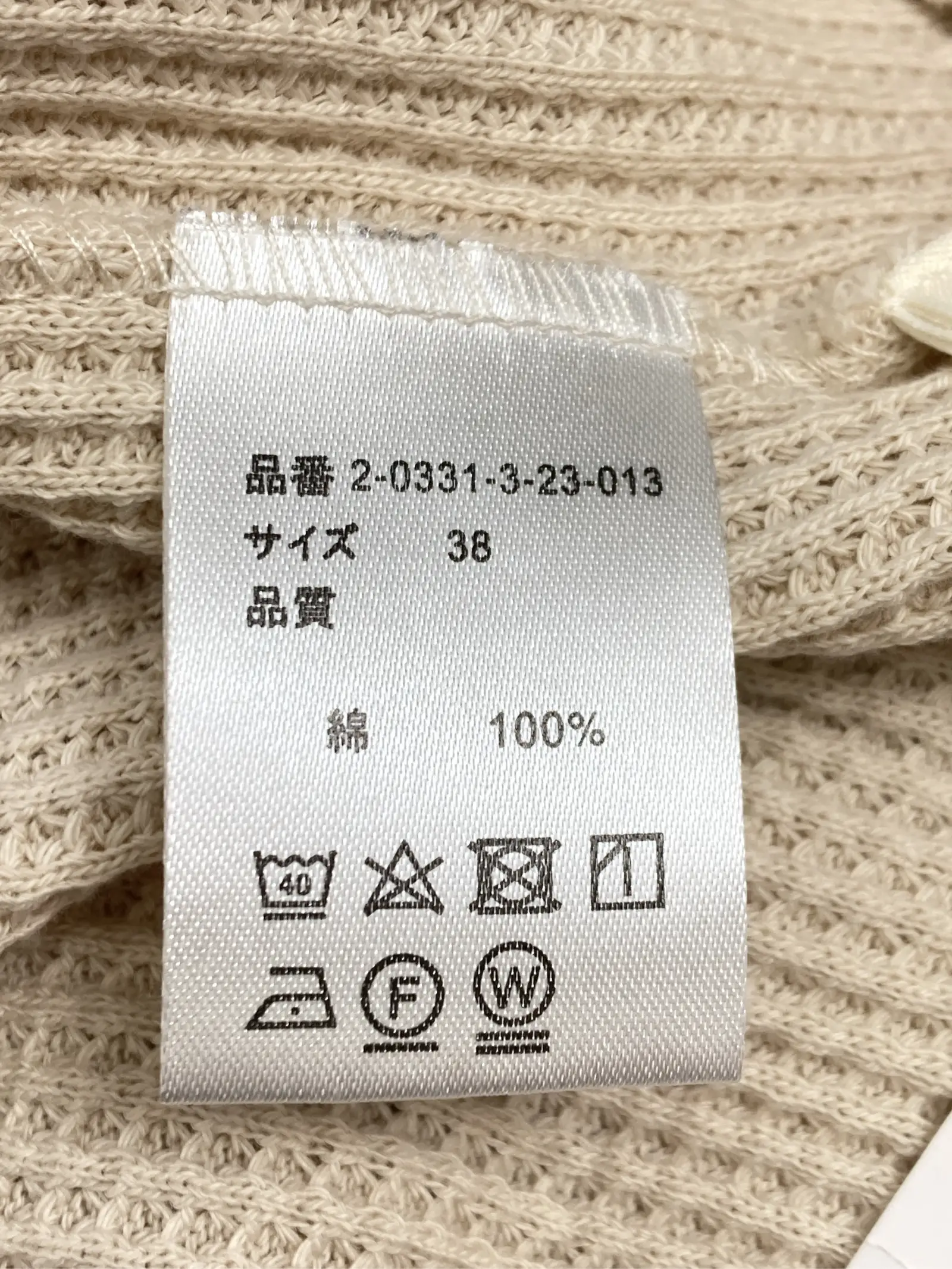 https://r2-worker.digdig.jp/product/7297fbff-729a-4d51-813b-4c876415c25b/dc7dda05-720c-4d16-8c56-e865093c2918