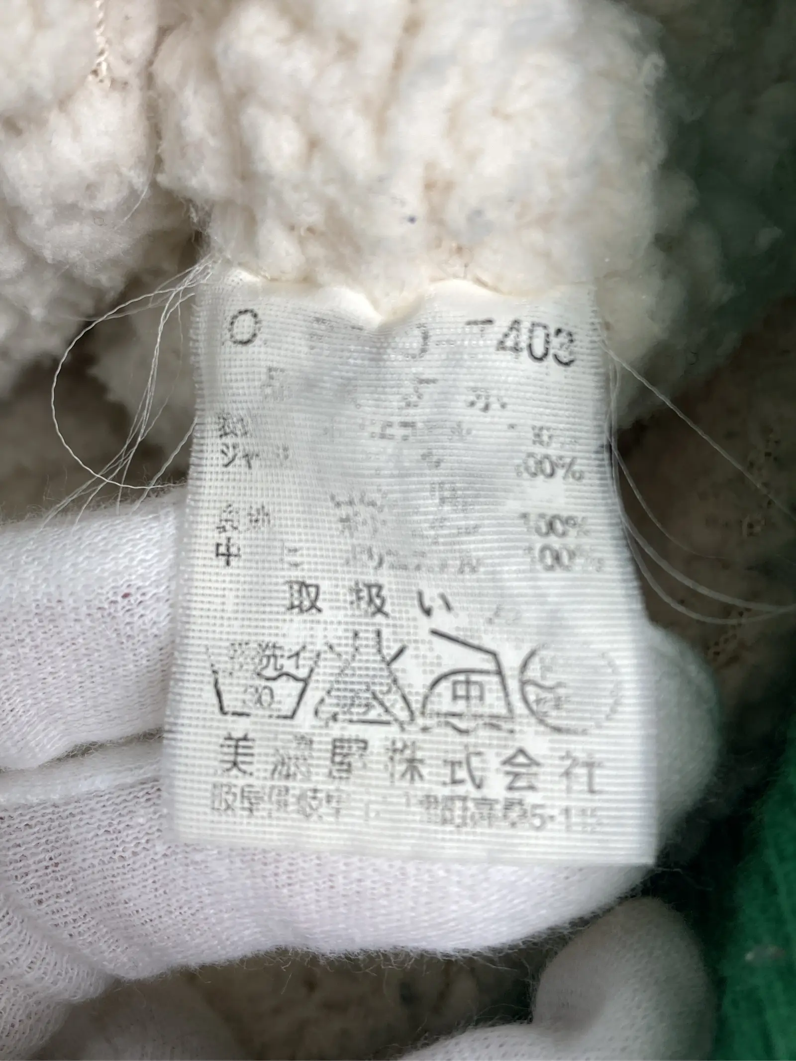 https://r2-worker.digdig.jp/product/72982e82-8a5b-4835-b10b-ce3c6c9d23ef/25724b57-5f06-4e9c-96c5-b3a57701667e
