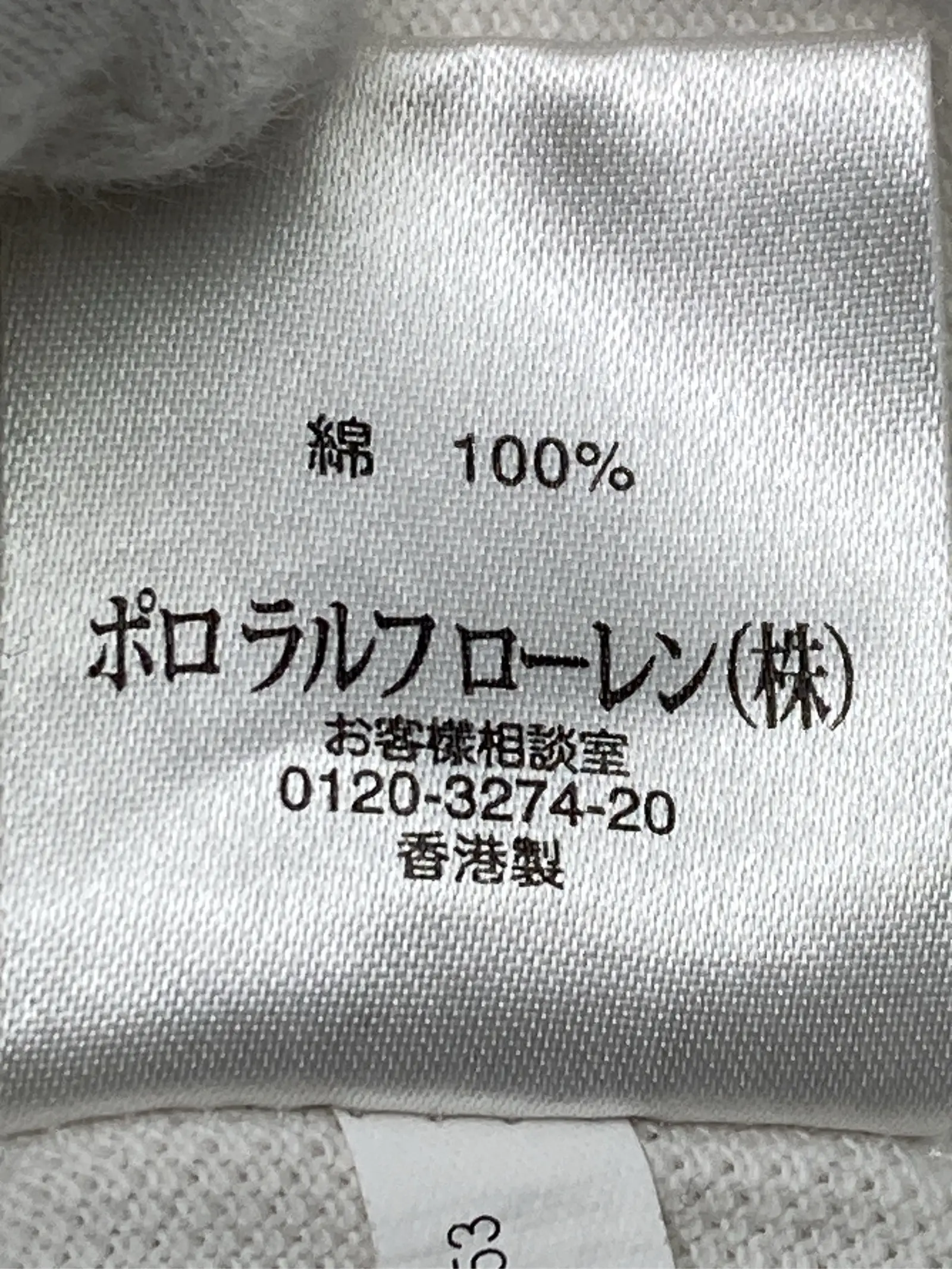 https://r2-worker.digdig.jp/product/72984c65-6c42-4061-9222-c11f1b283868/edb3e31f-ca19-4e0d-bf67-e272f6a2bc42
