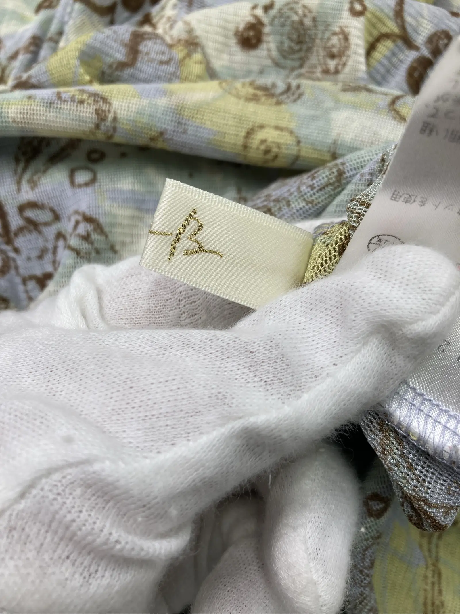https://r2-worker.digdig.jp/product/7299999f-e744-477f-a17b-2efa3b29da20/15fbf96b-eb38-42c2-9dbc-fb9a469082cc