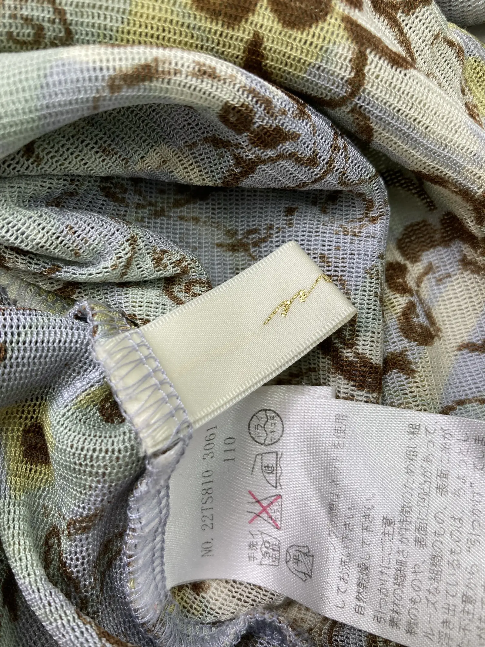 https://r2-worker.digdig.jp/product/7299999f-e744-477f-a17b-2efa3b29da20/36c5a0ed-b444-4bde-8113-fd2d5500c0bf