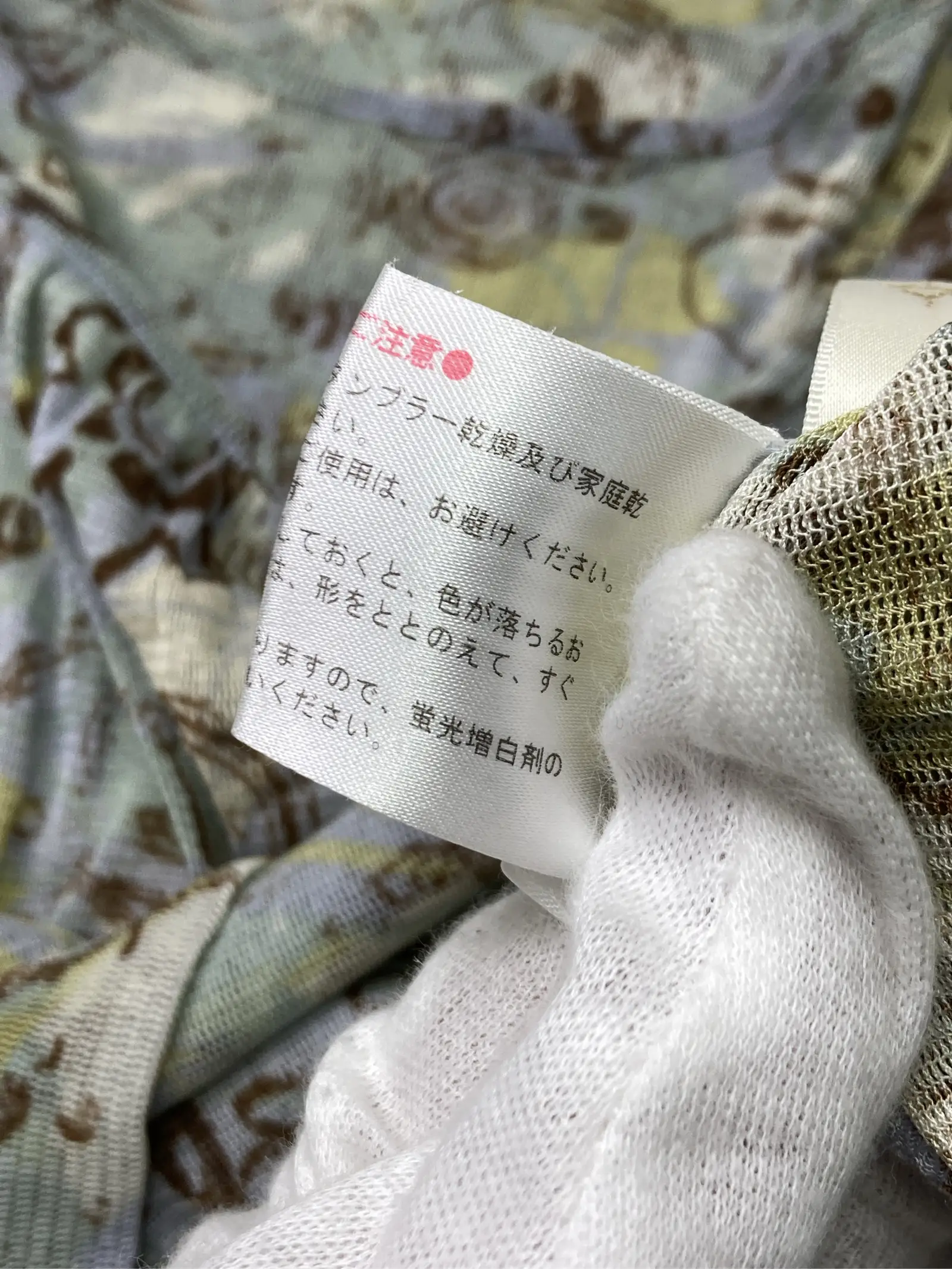 https://r2-worker.digdig.jp/product/7299999f-e744-477f-a17b-2efa3b29da20/72ddb6af-380a-44a5-ada4-9ebe88088730