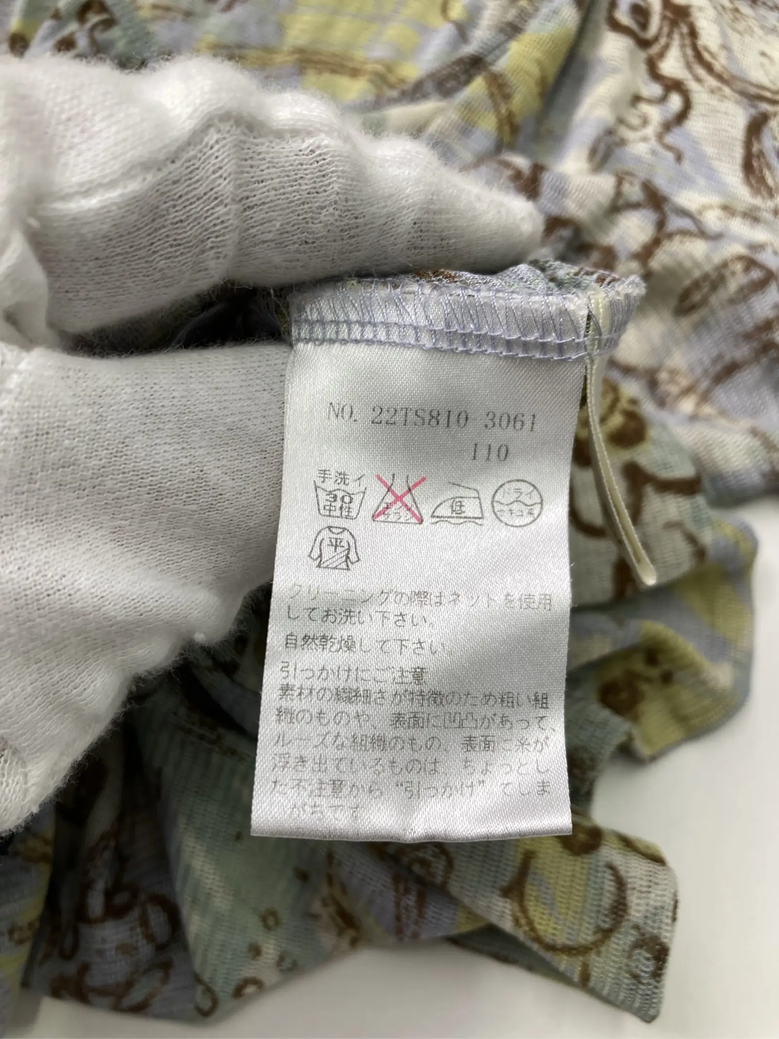 https://r2-worker.digdig.jp/product/7299999f-e744-477f-a17b-2efa3b29da20/a65cd831-1985-4601-8ee5-0a4f0f60f551