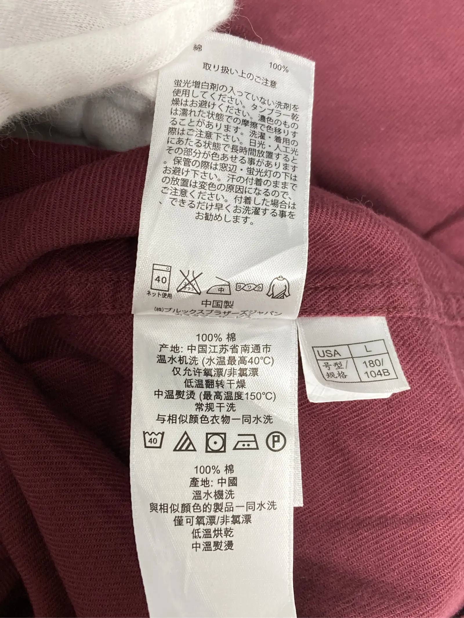 https://r2-worker.digdig.jp/product/729dd45f-e6dd-4b8b-b57f-5ae6fd7fd618/97723080-0e3a-466f-bf43-69e5ab7fc9f9