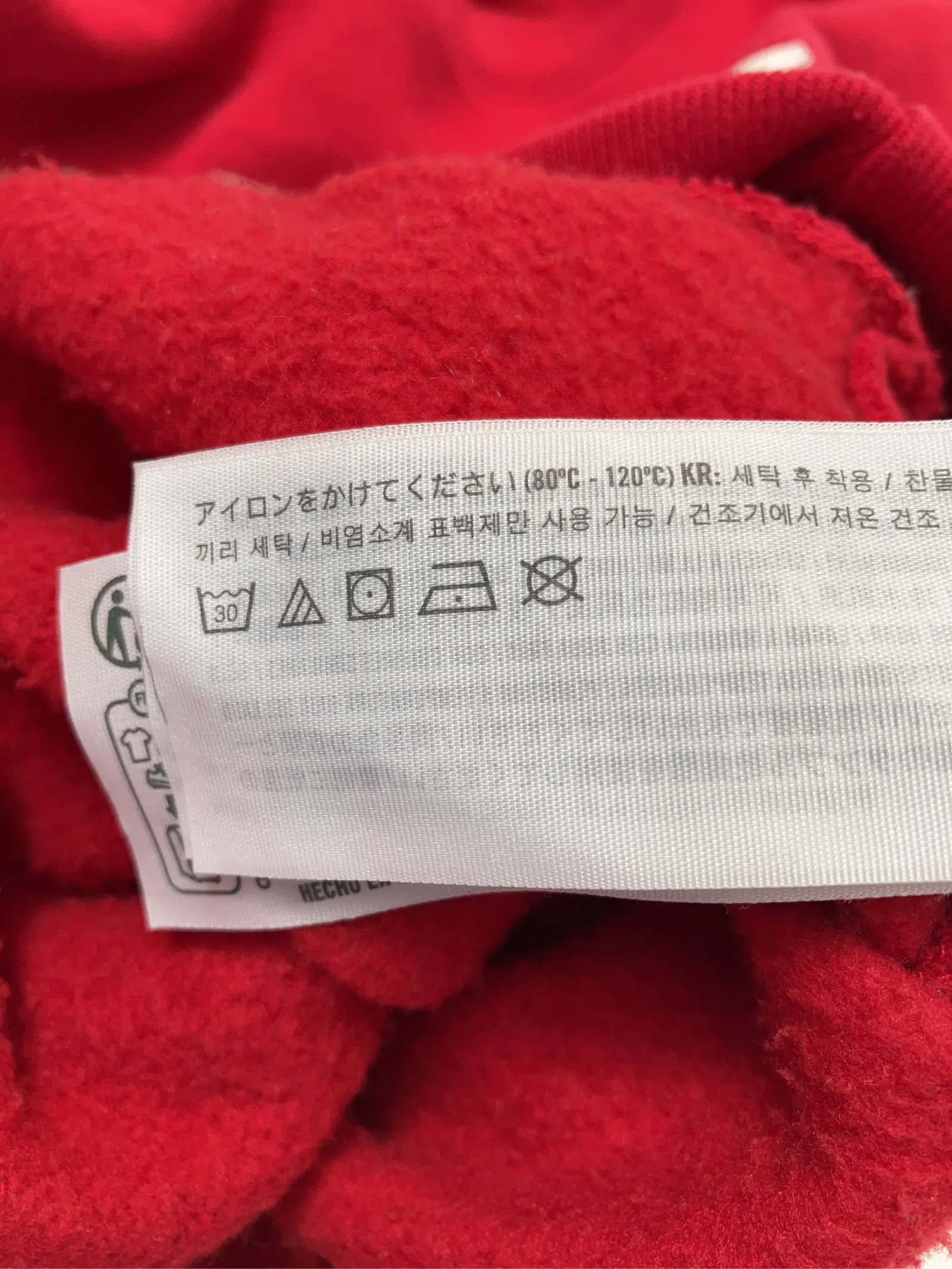 https://r2-worker.digdig.jp/product/729e3855-3bb2-402c-a8b3-ddfc2c434477/99b8dedc-876e-4348-b3eb-2e48b4d4ea3b