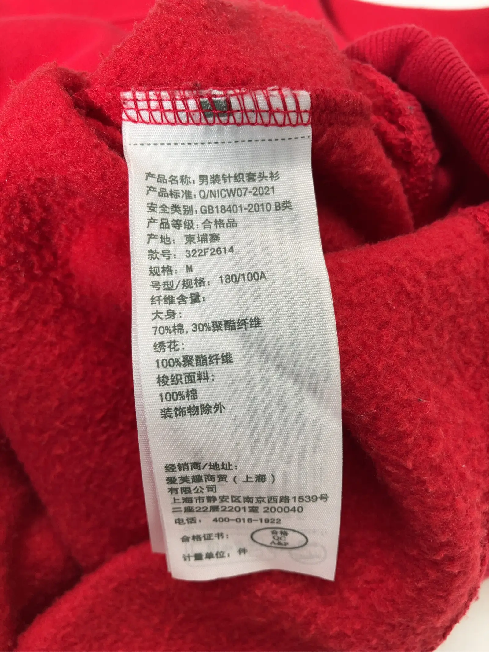 https://r2-worker.digdig.jp/product/729e3855-3bb2-402c-a8b3-ddfc2c434477/c6ec984c-b18e-4a8a-b16d-20a06d96a8a8