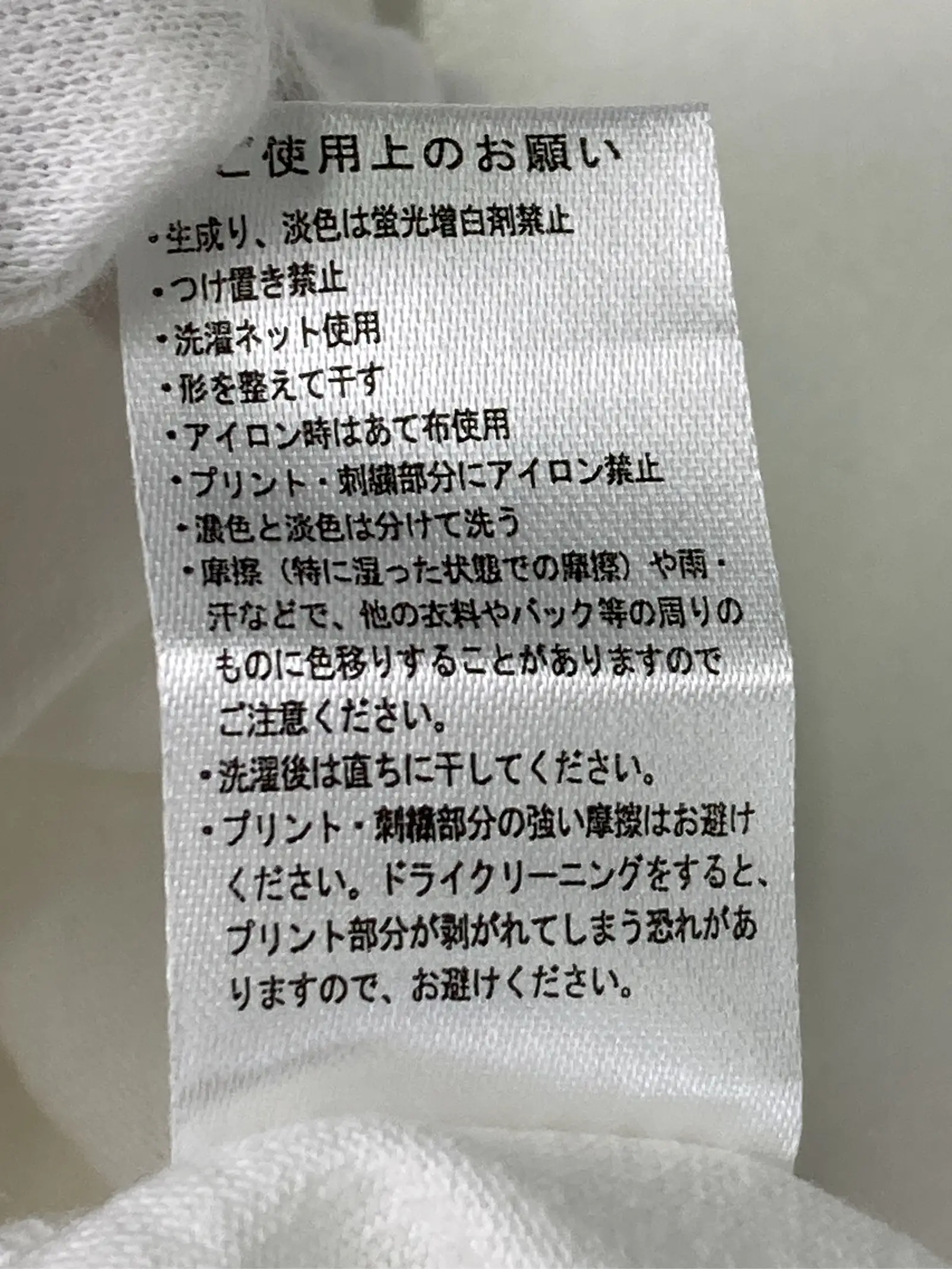 https://r2-worker.digdig.jp/product/72a054ac-2067-43e1-ac8d-354610e24c62/10e12f97-18db-4ea9-9644-7e42f42792a8
