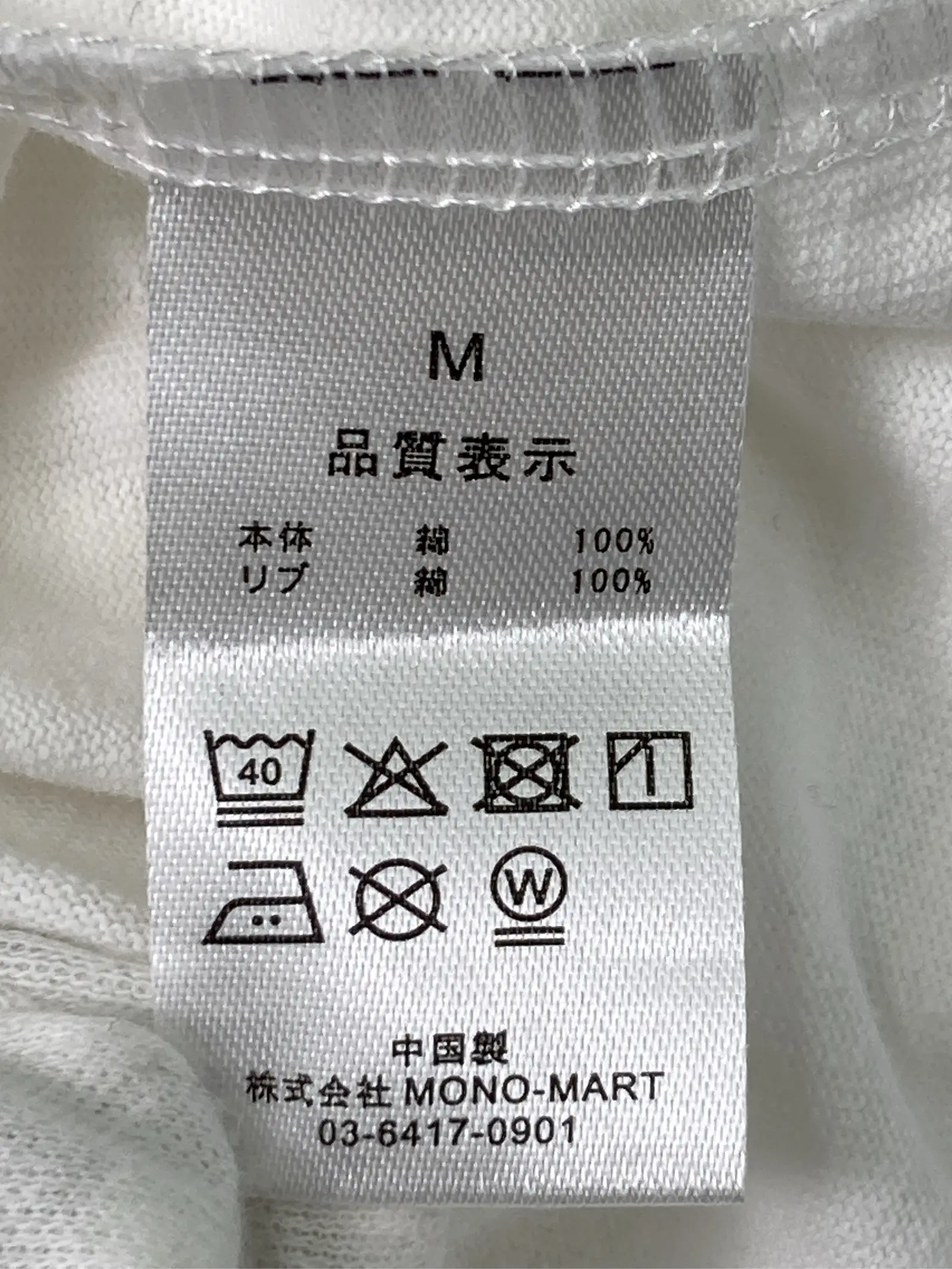 https://r2-worker.digdig.jp/product/72a054ac-2067-43e1-ac8d-354610e24c62/859f9622-e0c3-42af-8055-c834cc5155f2