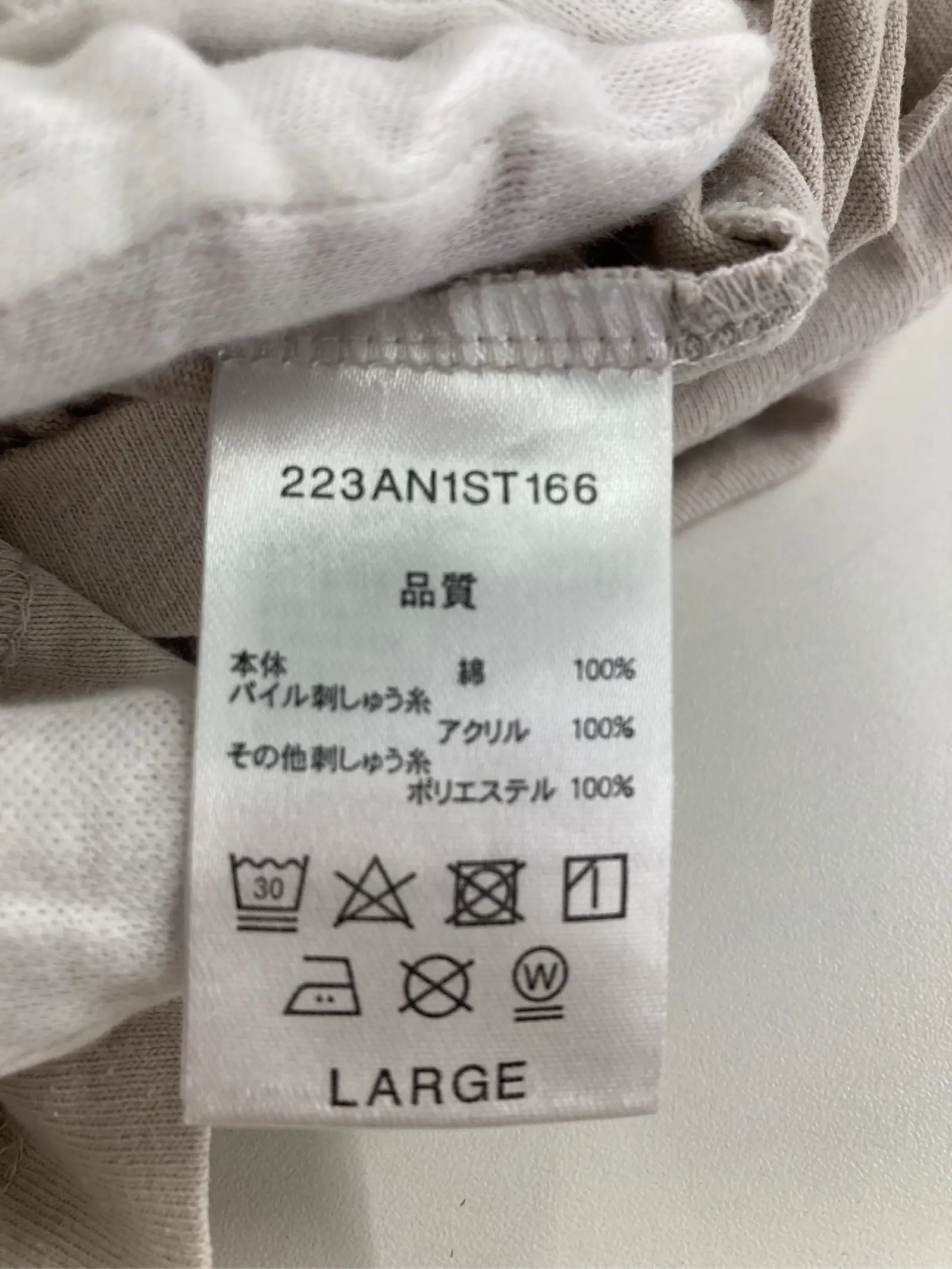 https://r2-worker.digdig.jp/product/72a10f84-4133-452e-a0b8-65bdce373742/c619def7-383f-413b-aa7a-10d81e3a9001